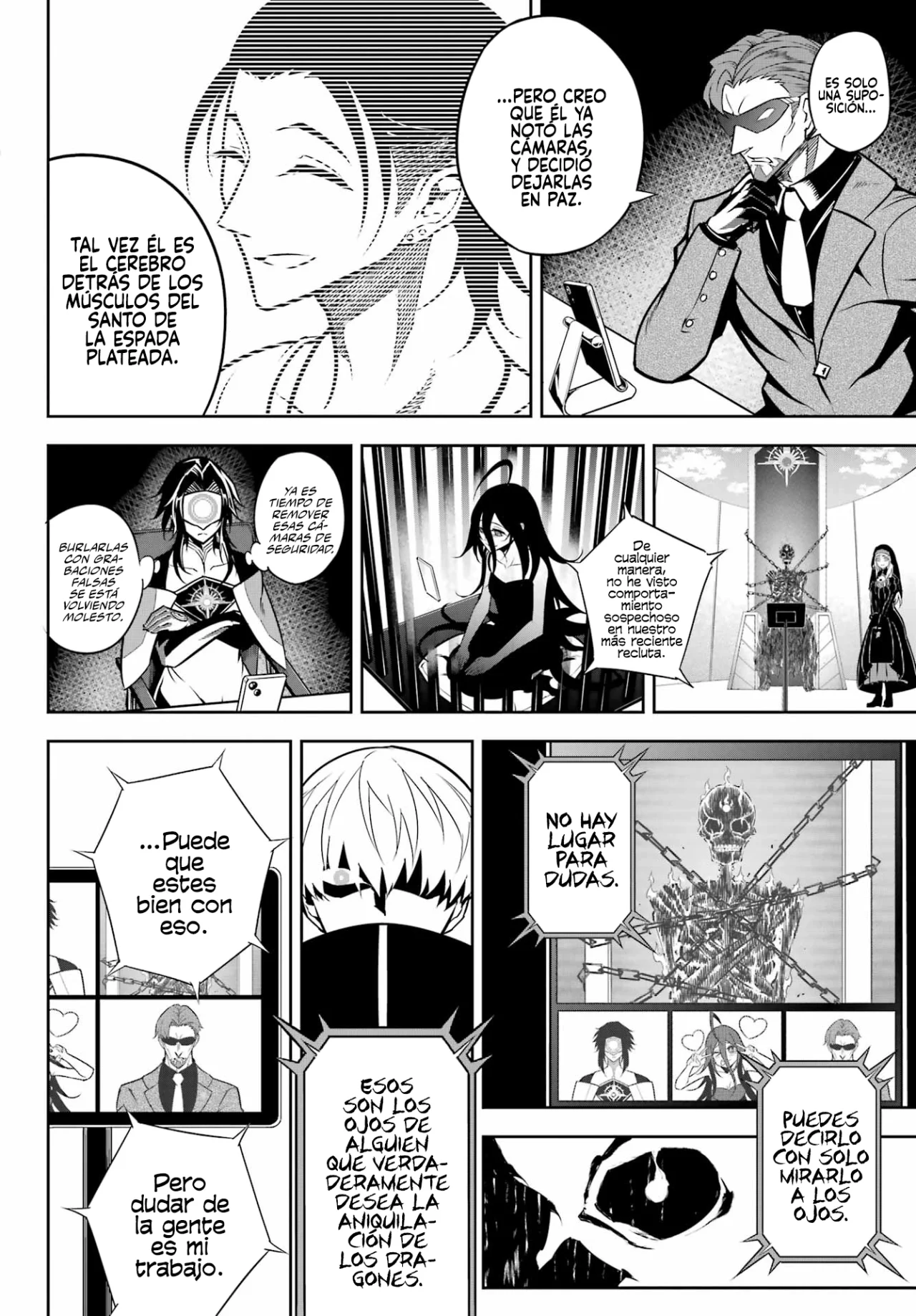 Ragna Crimson Capitulo 67: Primer paso página 16