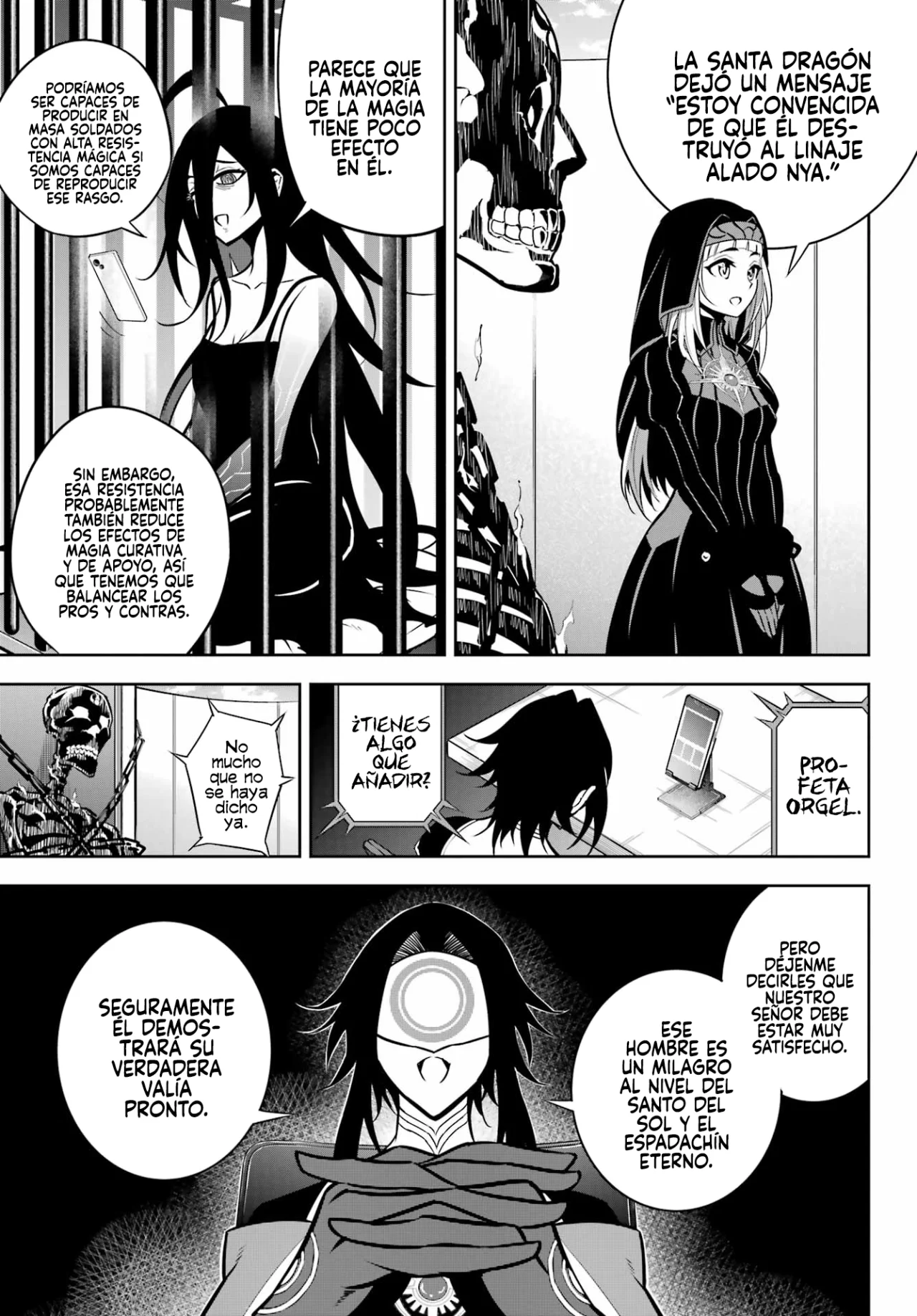 Ragna Crimson Capitulo 67: Primer paso página 17