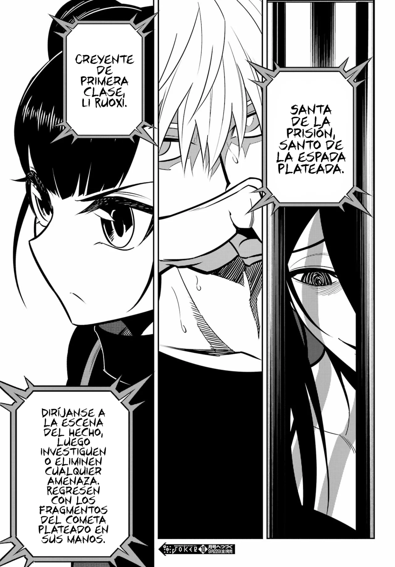 Ragna Crimson Capitulo 67: Primer paso página 31