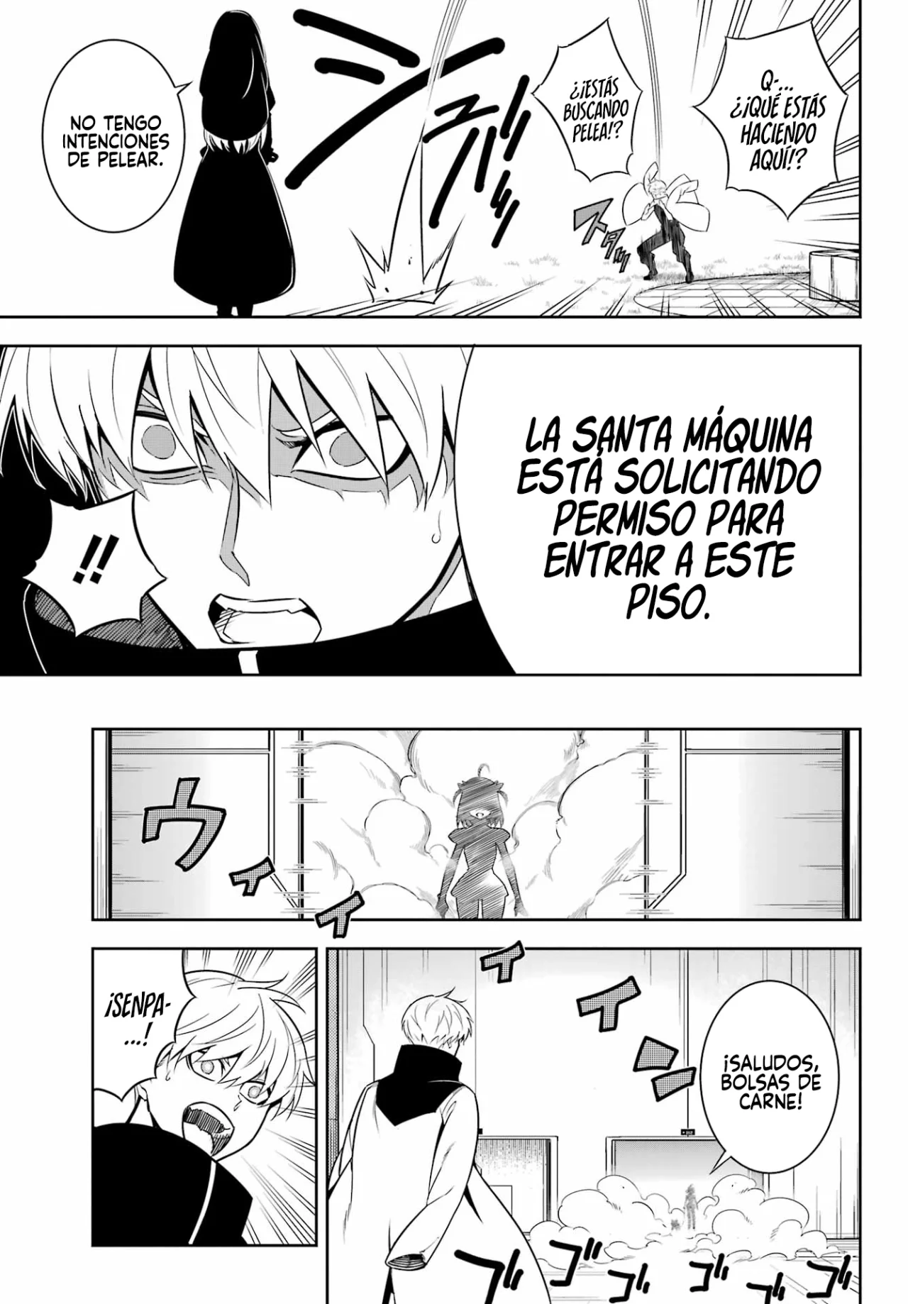 Ragna Crimson Capitulo 67: Primer paso página 7