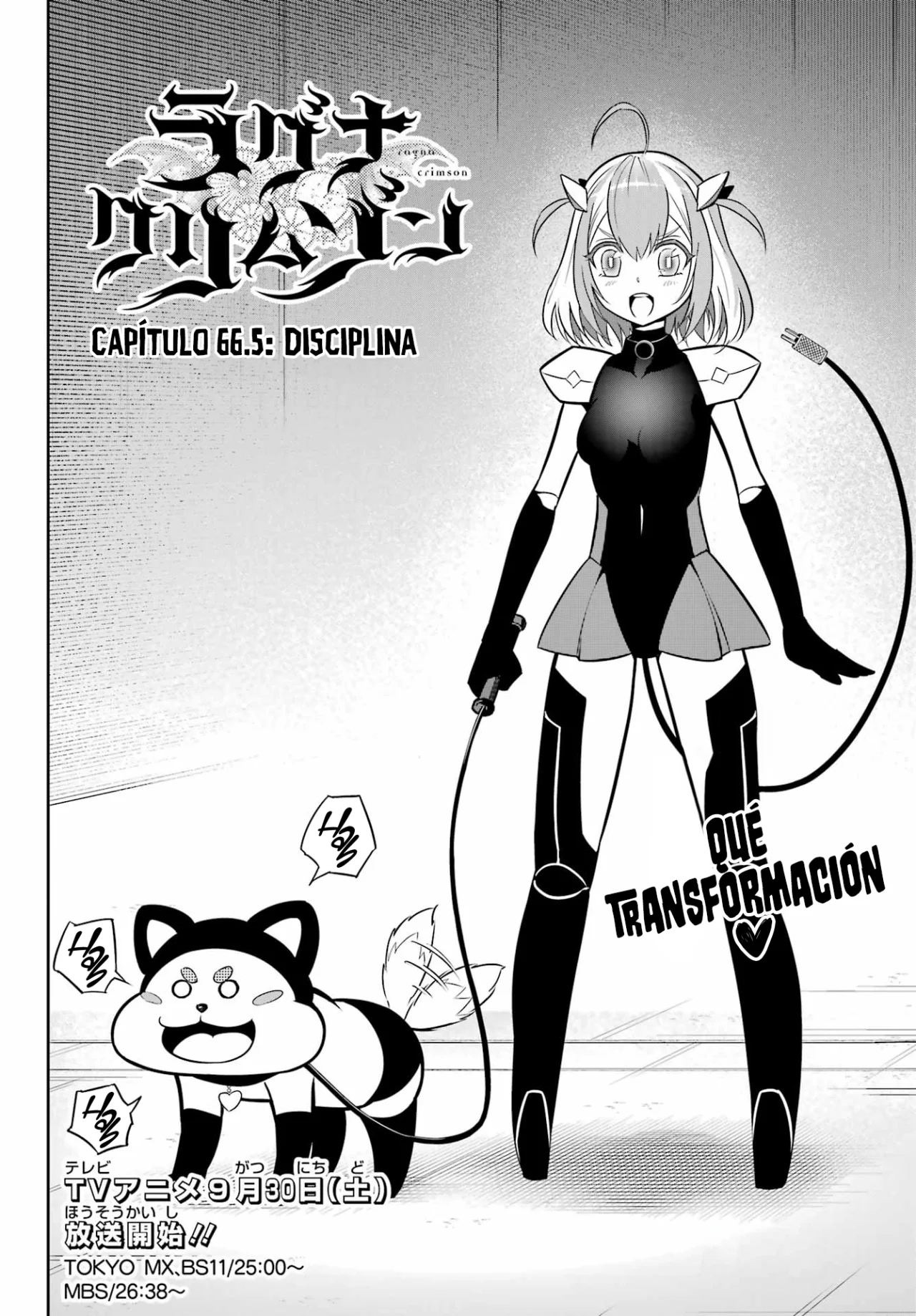 Ragna Crimson Capitulo 67: Primer paso página 8