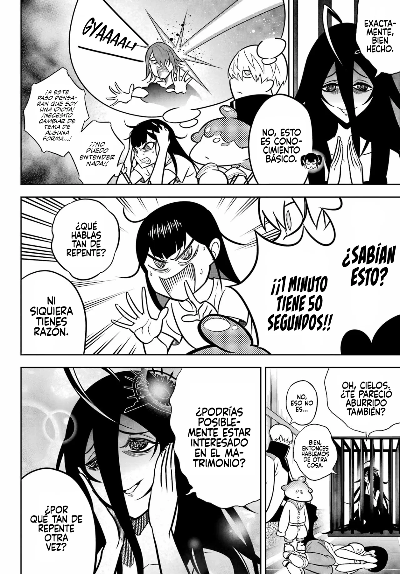 Ragna Crimson Capitulo 68: Trampa página 13