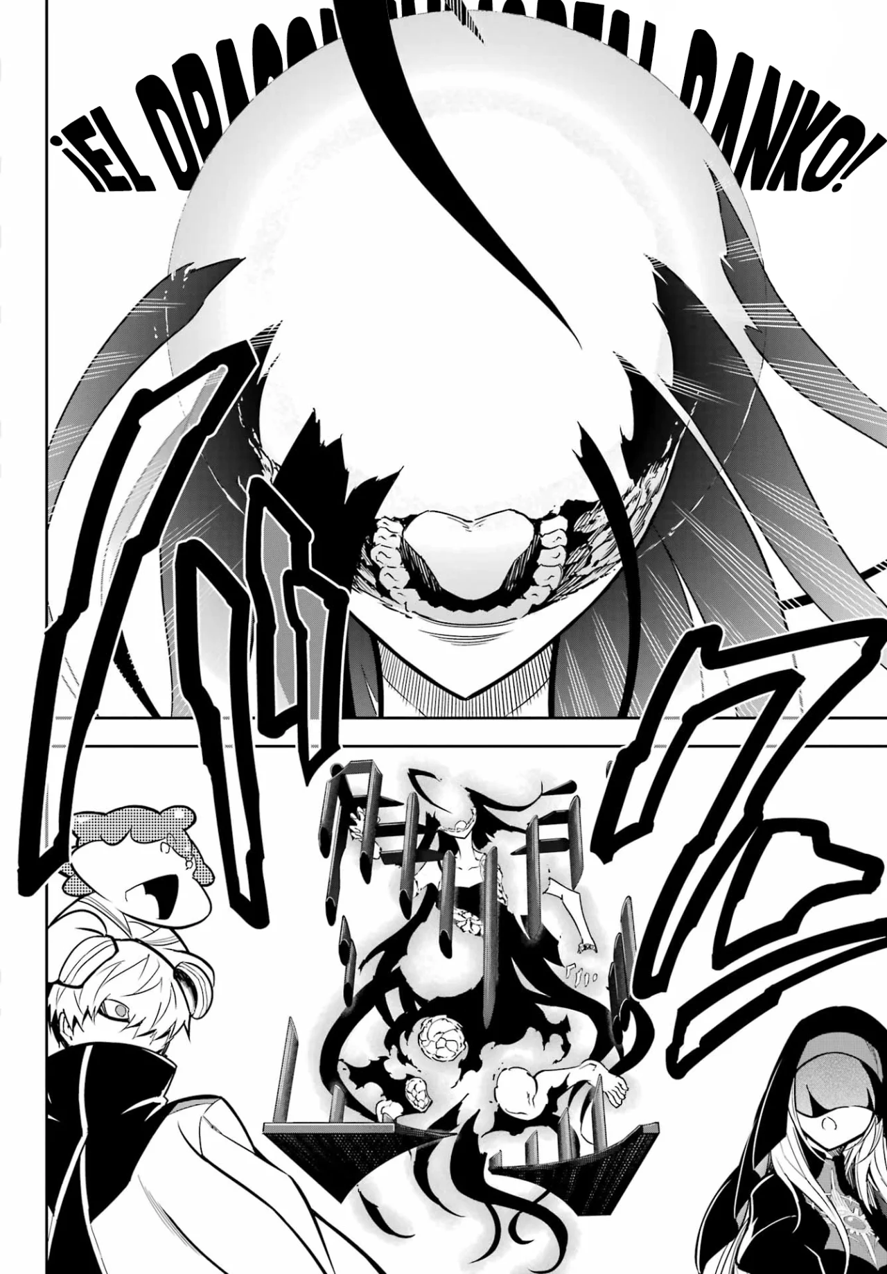 Ragna Crimson Capitulo 68: Trampa página 32