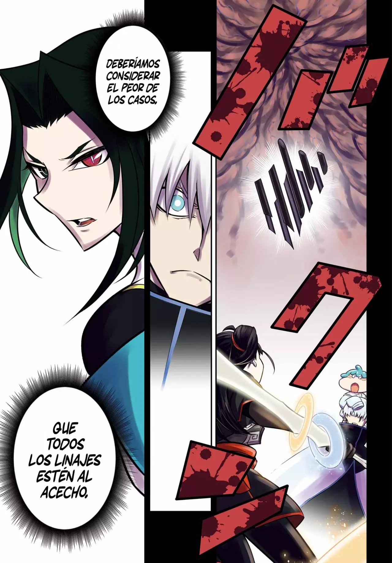 Ragna Crimson Capitulo 69: Huesos y carne página 4