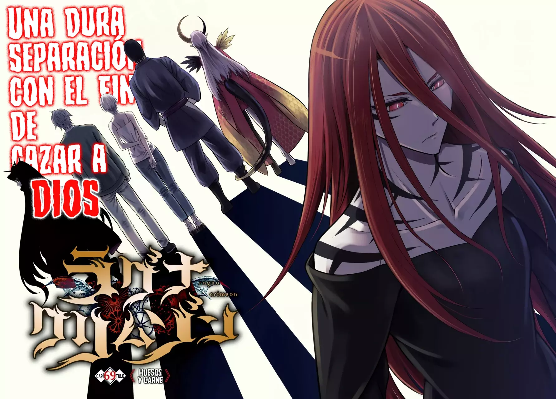 Ragna Crimson Capitulo 69: Huesos y carne página 5