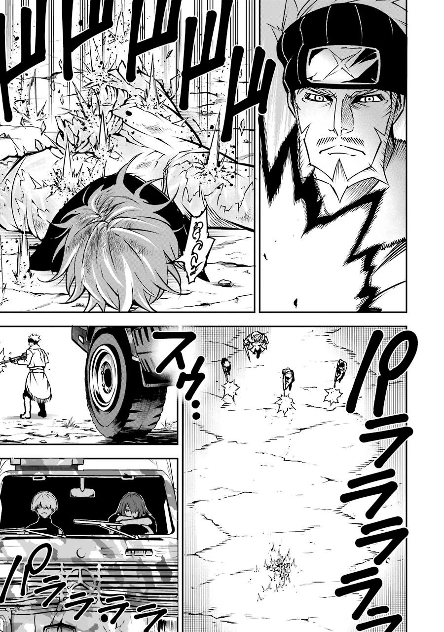 Ragna Crimson Capitulo 7: Cazador de dragones página 12