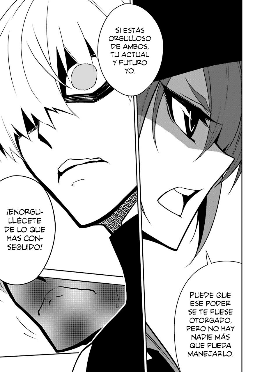 Ragna Crimson Capitulo 7: Cazador de dragones página 22