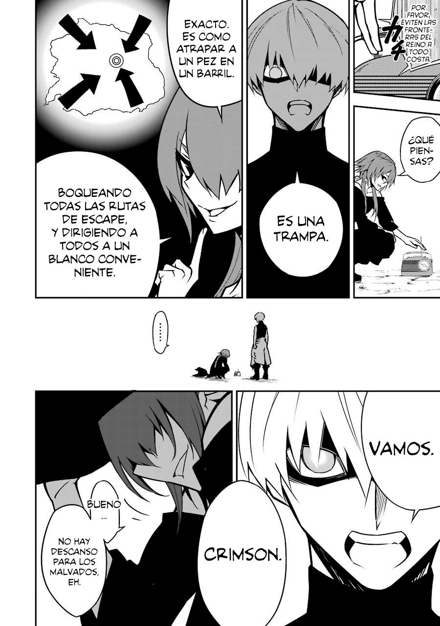 Ragna Crimson Capitulo 7: Cazador de dragones página 27
