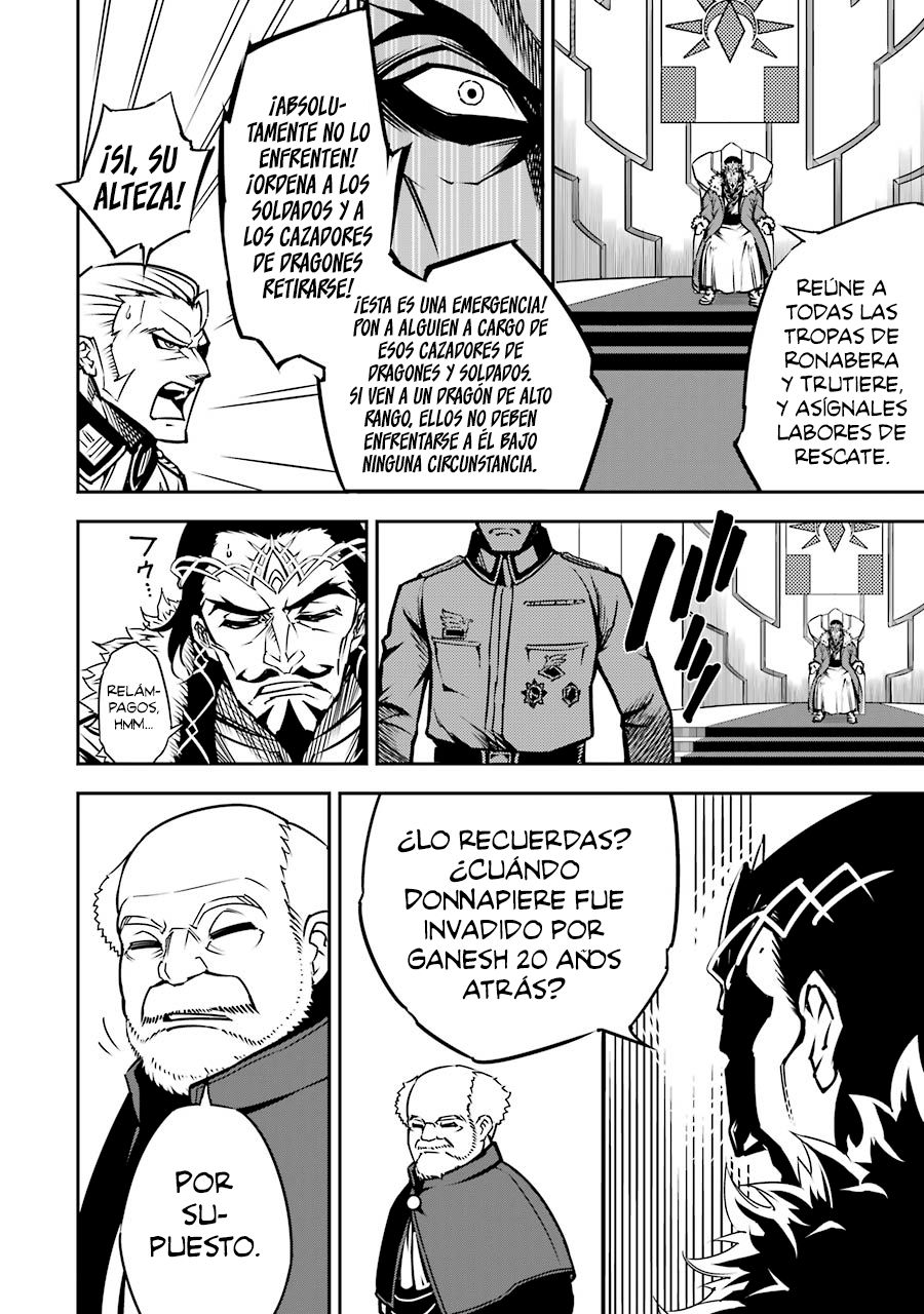 Ragna Crimson Capitulo 7: Cazador de dragones página 32