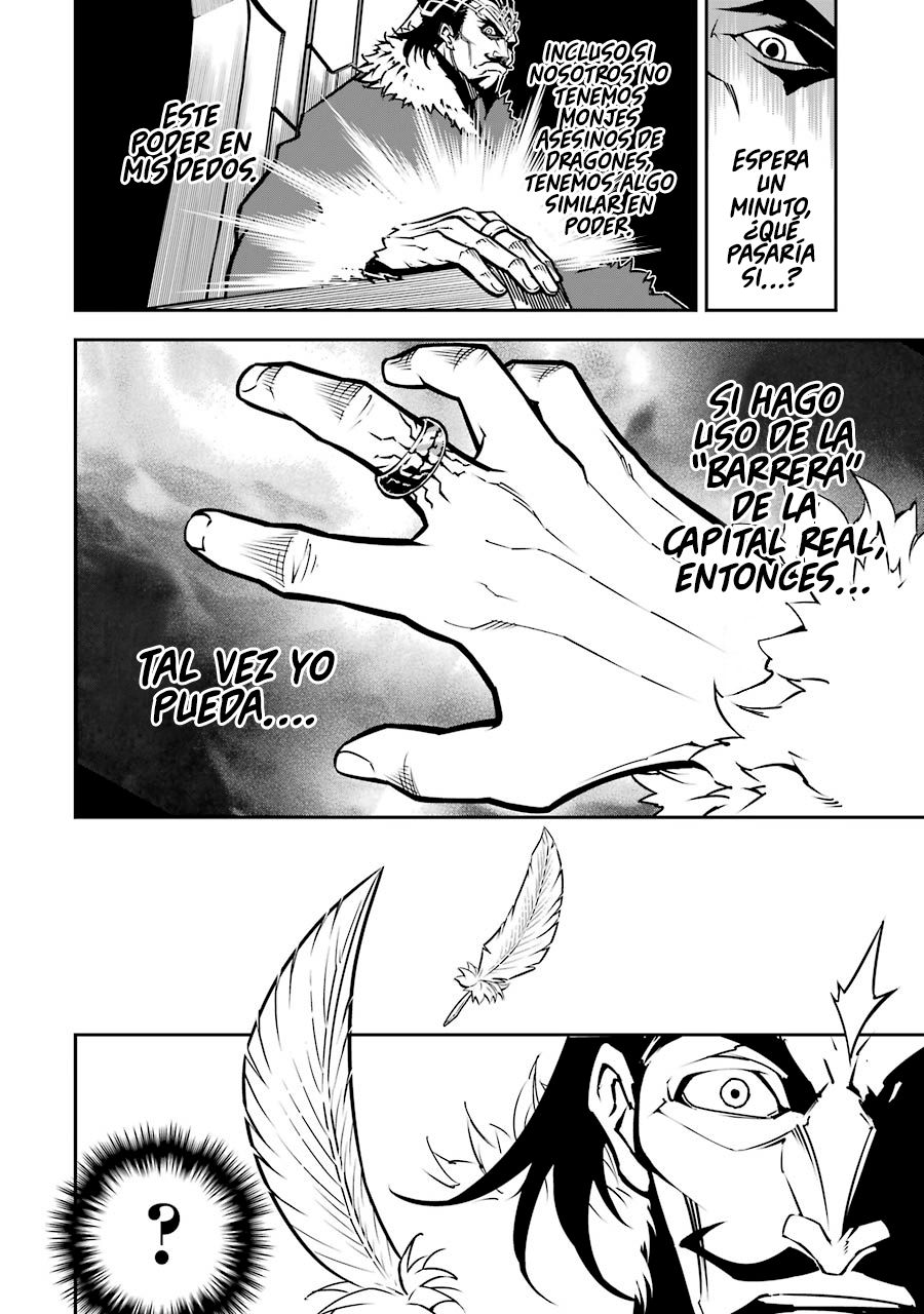 Ragna Crimson Capitulo 7: Cazador de dragones página 34