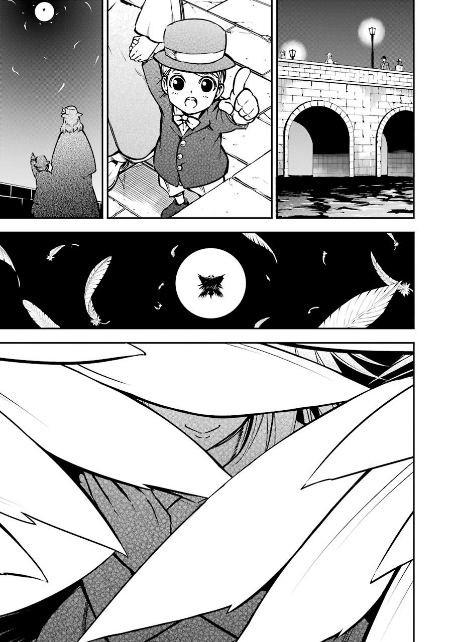 Ragna Crimson Capitulo 7: Cazador de dragones página 35