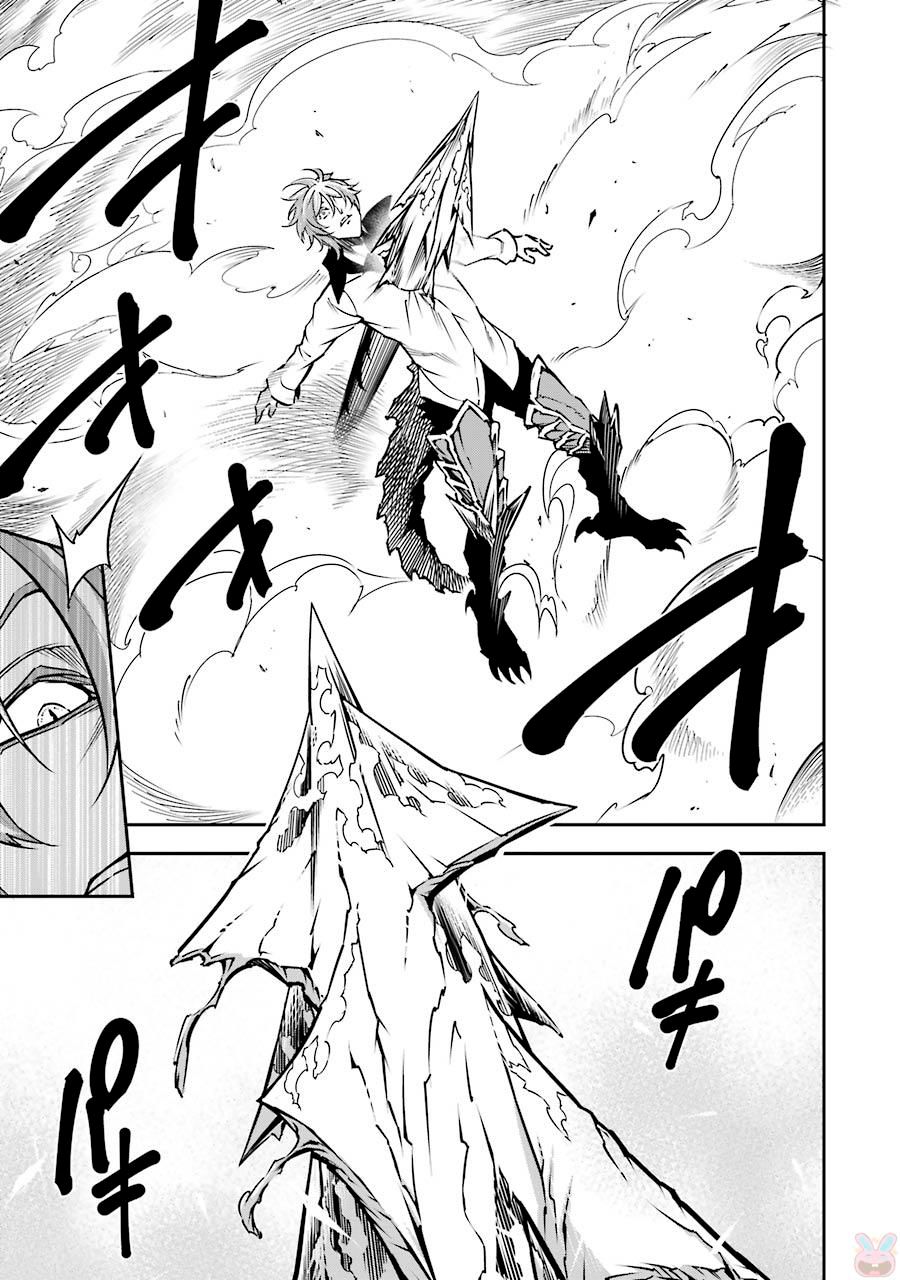 Ragna Crimson Capitulo 7: Cazador de dragones página 4
