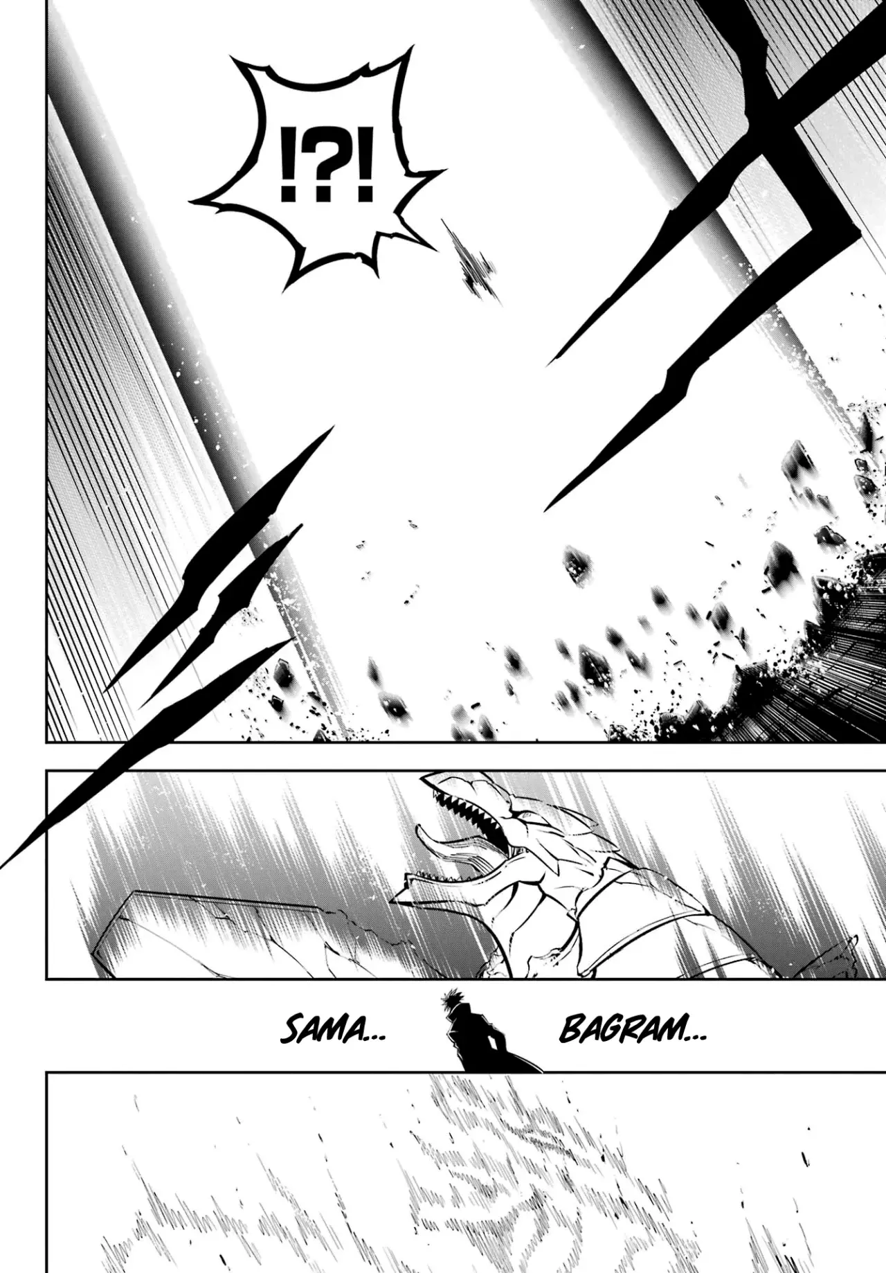 Ragna Crimson Capitulo 70 página 21