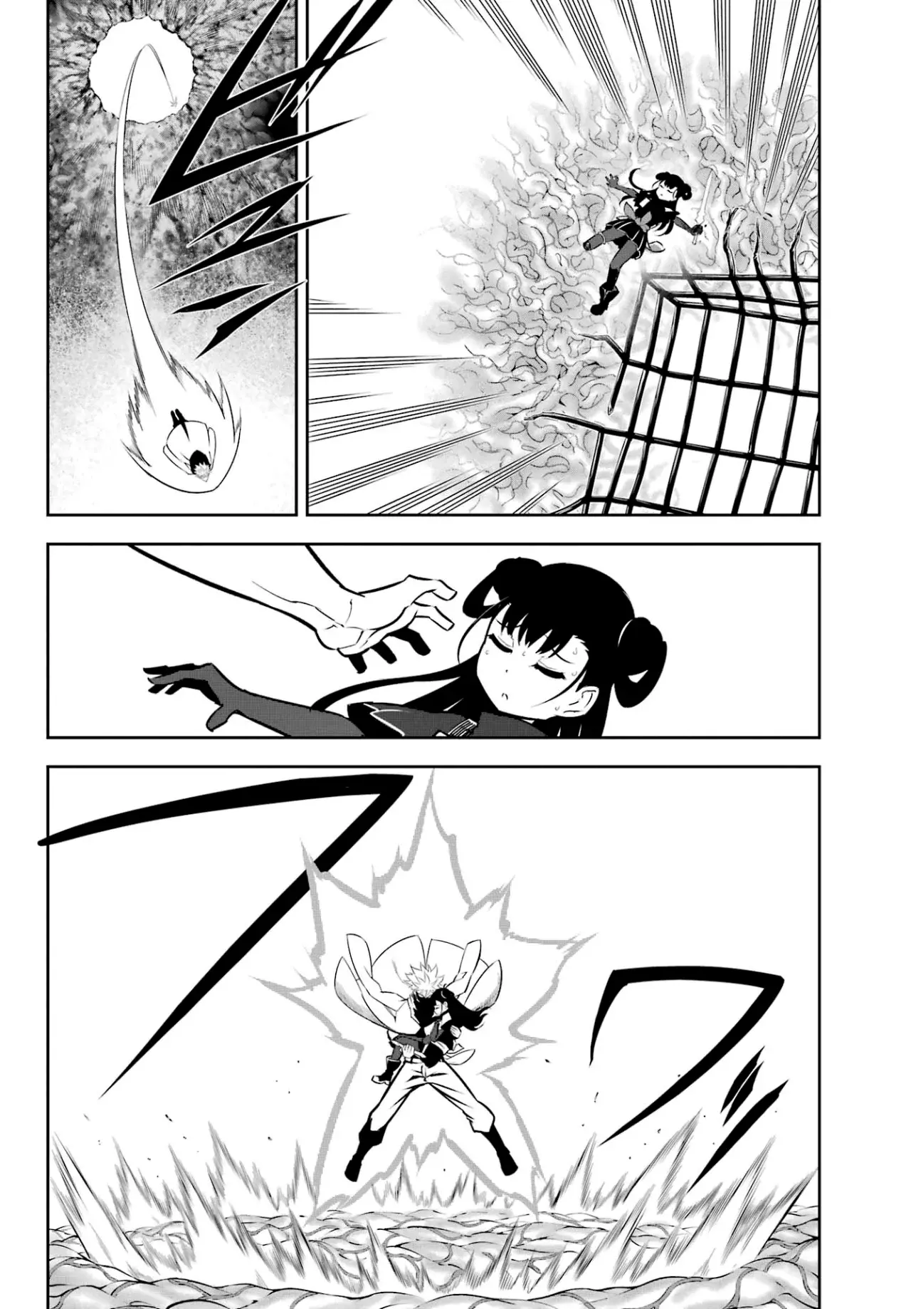 Ragna Crimson Capitulo 70 página 23