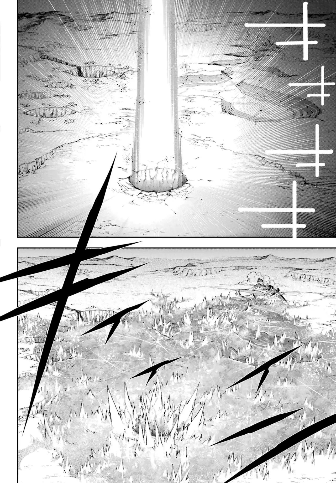 Ragna Crimson Capitulo 70 página 27