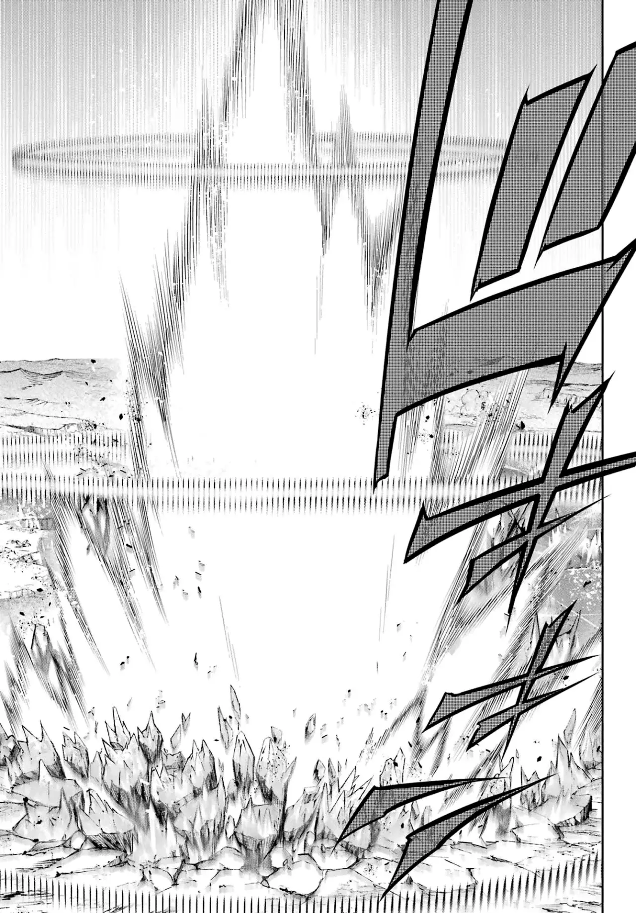 Ragna Crimson Capitulo 70 página 28