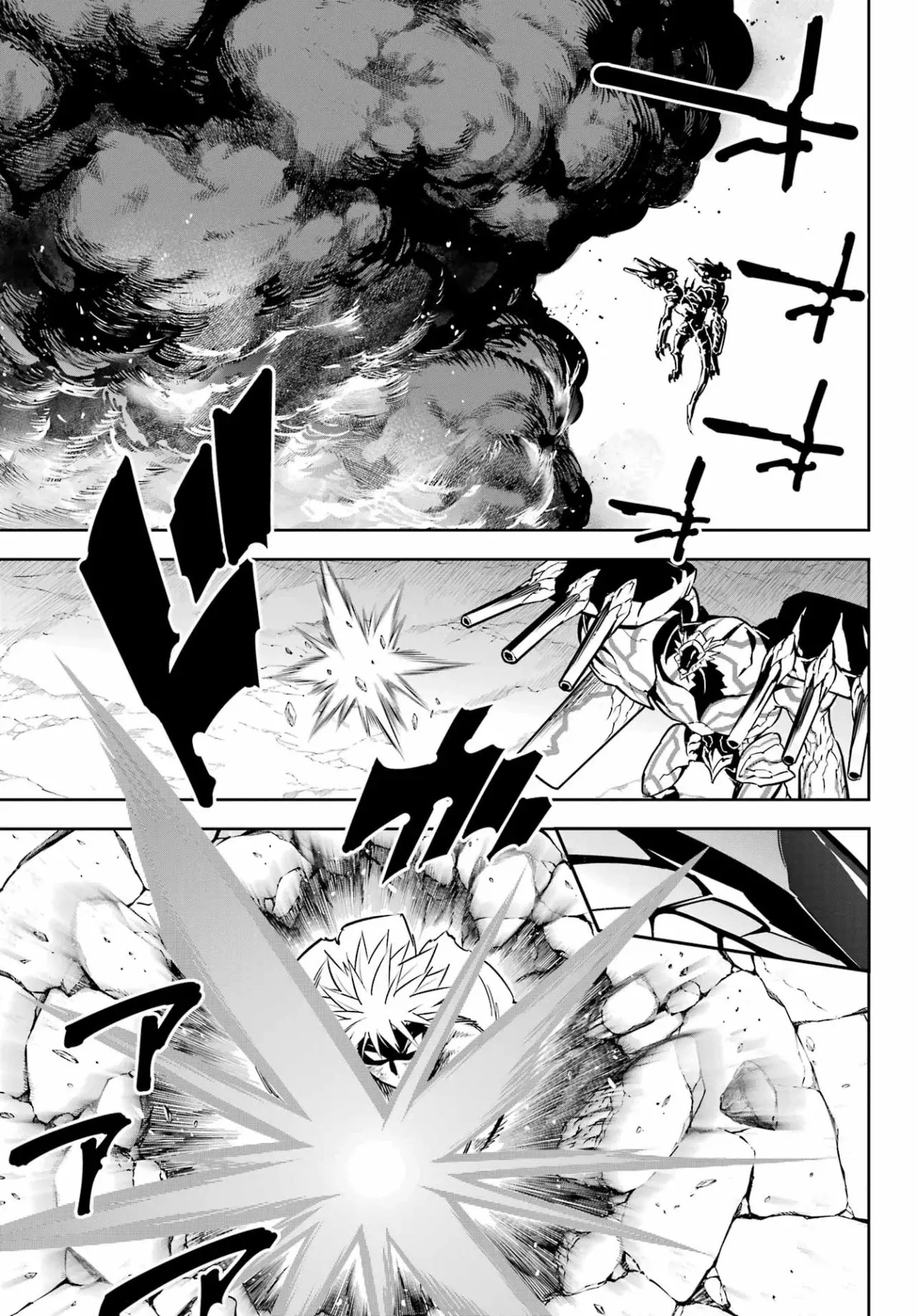 Ragna Crimson Capitulo 71 página 25