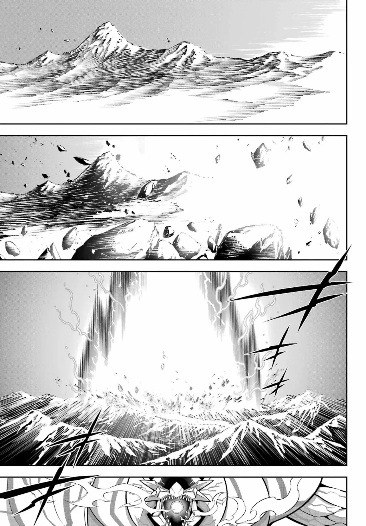 Ragna Crimson Capitulo 71 página 32