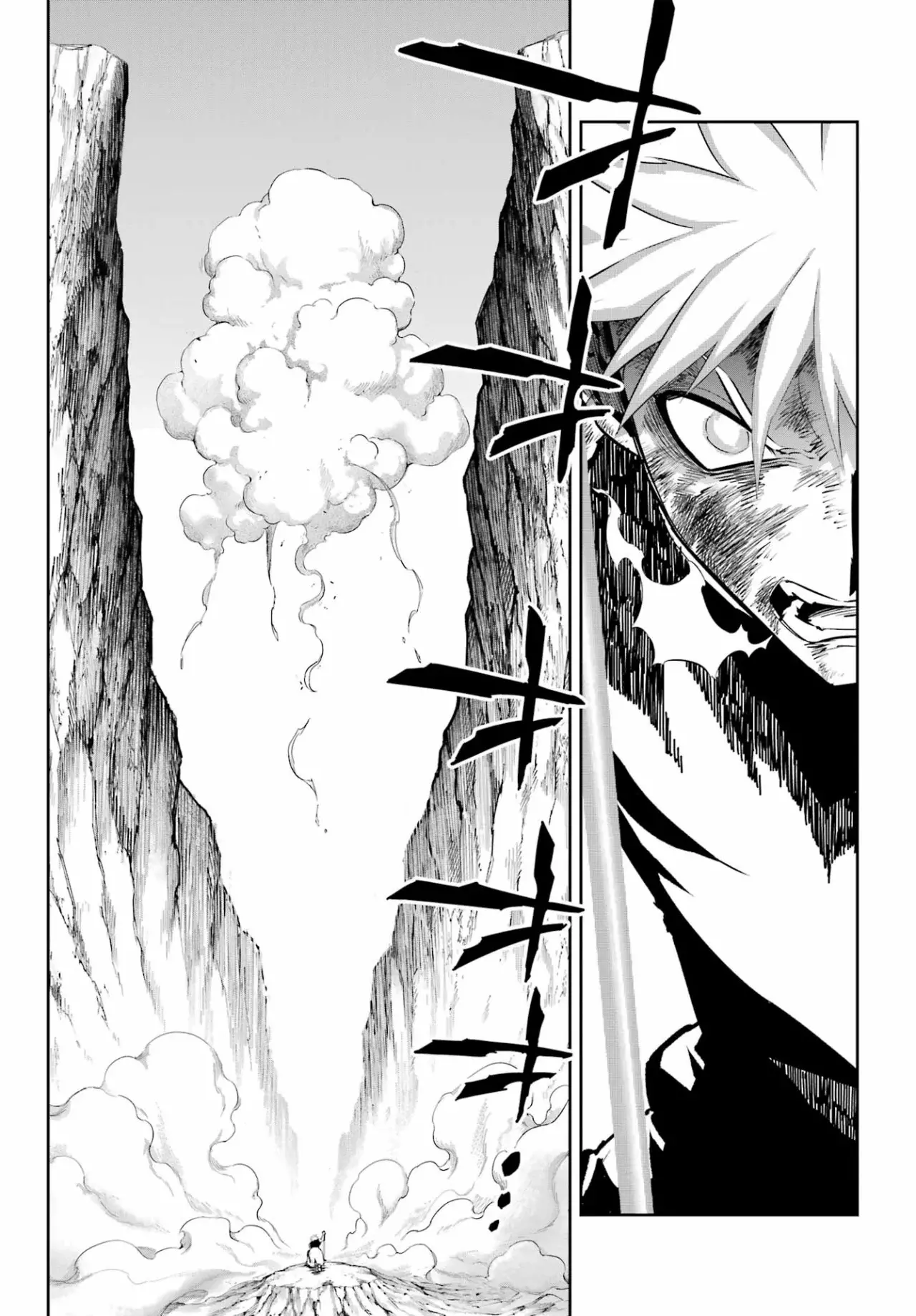 Ragna Crimson Capitulo 72 página 12