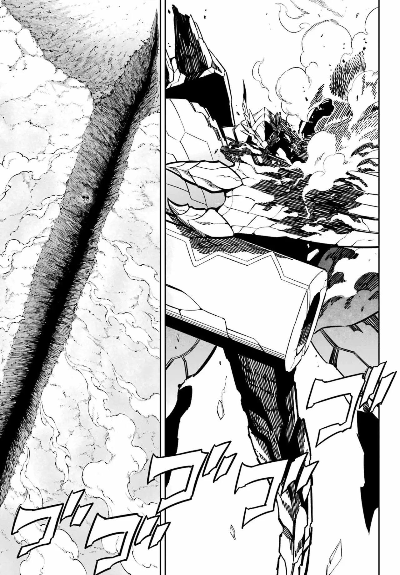 Ragna Crimson Capitulo 72 página 13