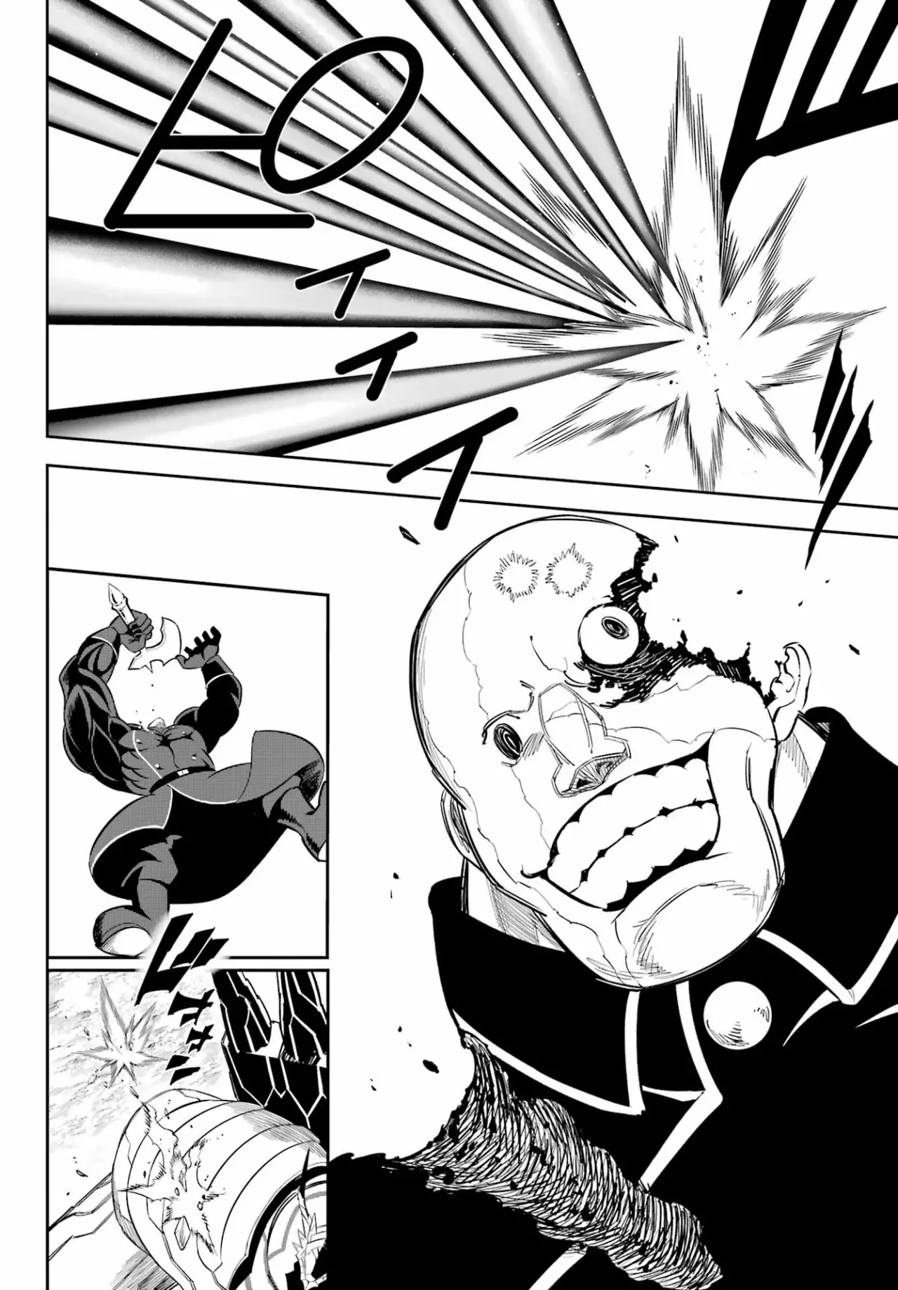 Ragna Crimson Capitulo 72 página 16