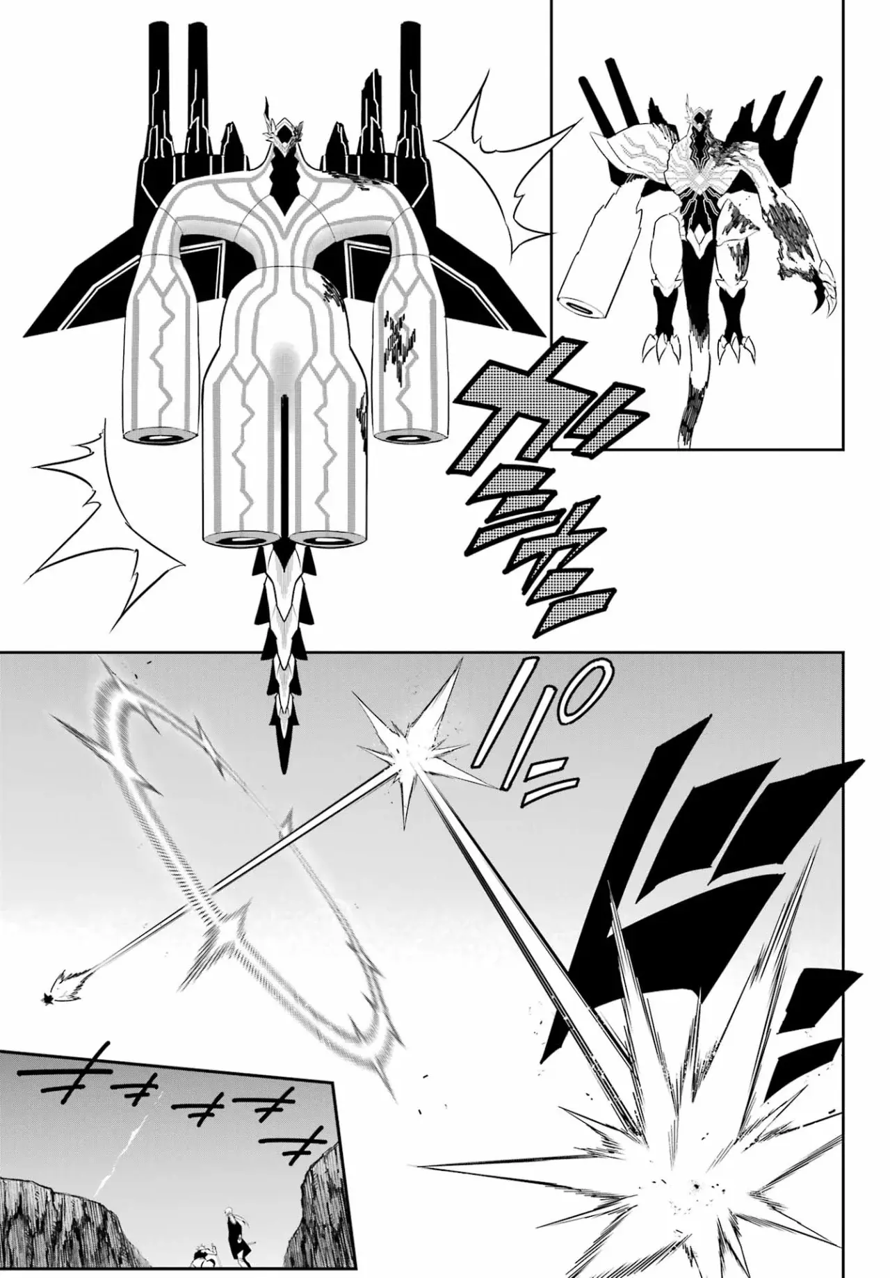 Ragna Crimson Capitulo 72 página 21