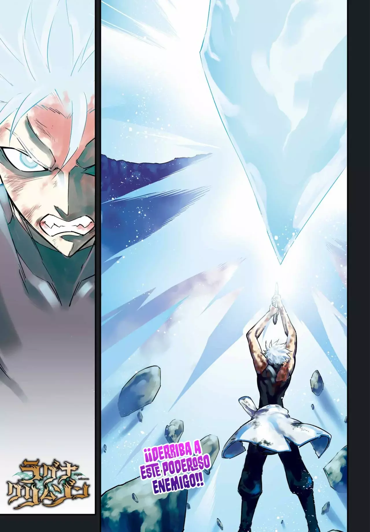 Ragna Crimson Capitulo 72 página 3