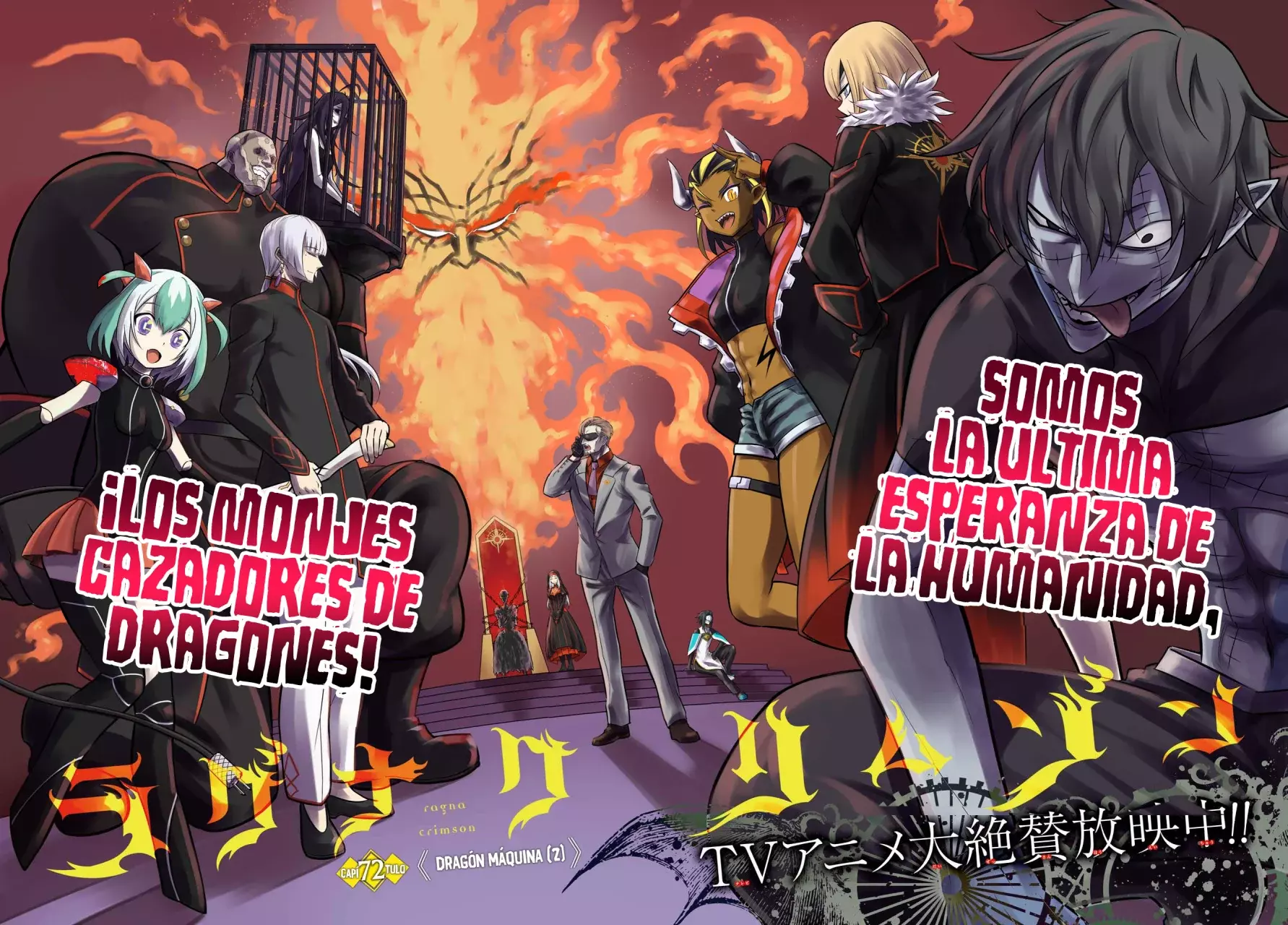 Ragna Crimson Capitulo 72 página 4