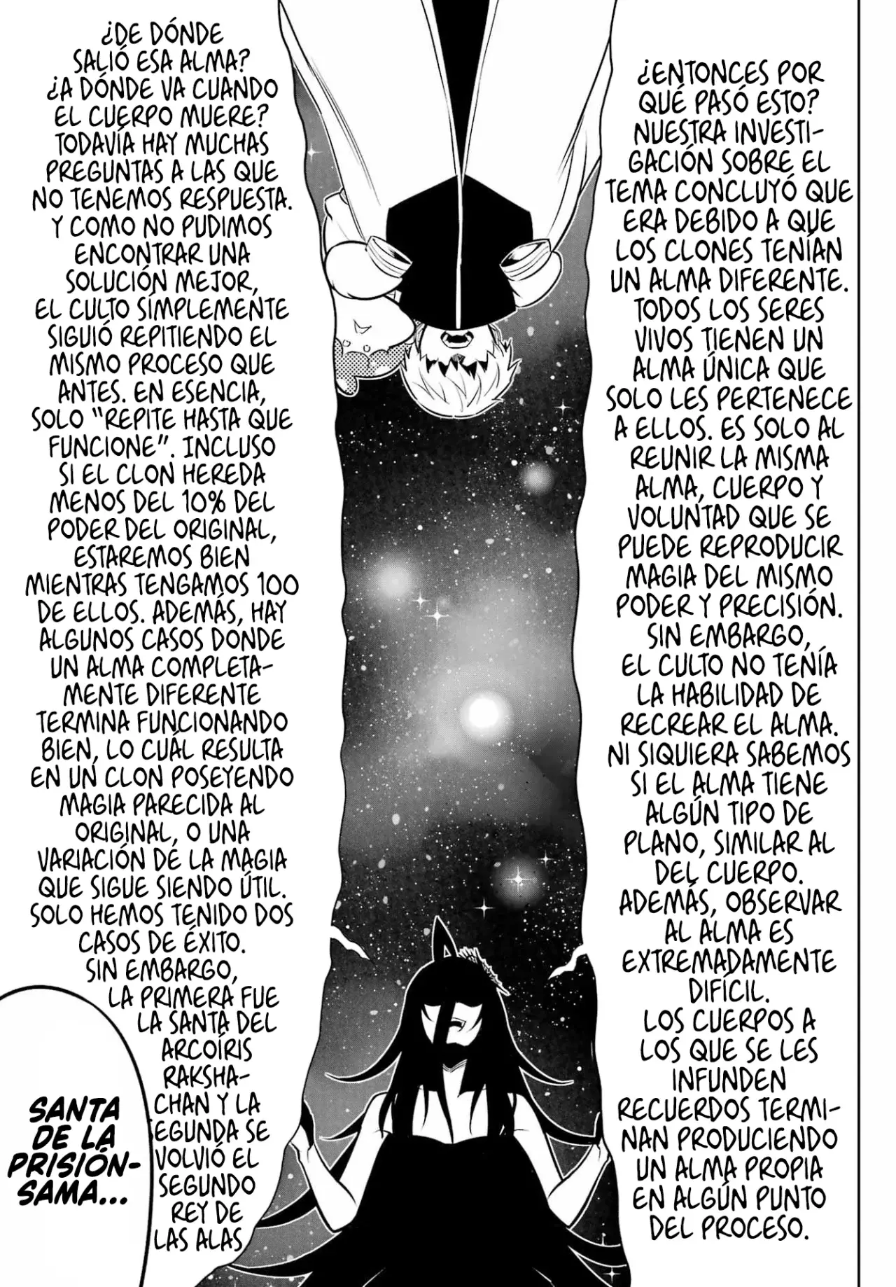 Ragna Crimson Capitulo 73 página 17