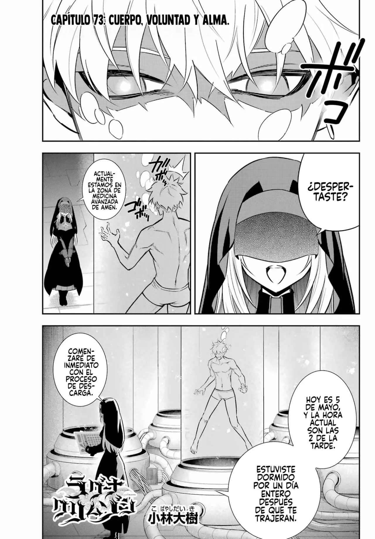 Ragna Crimson Capitulo 73 página 3