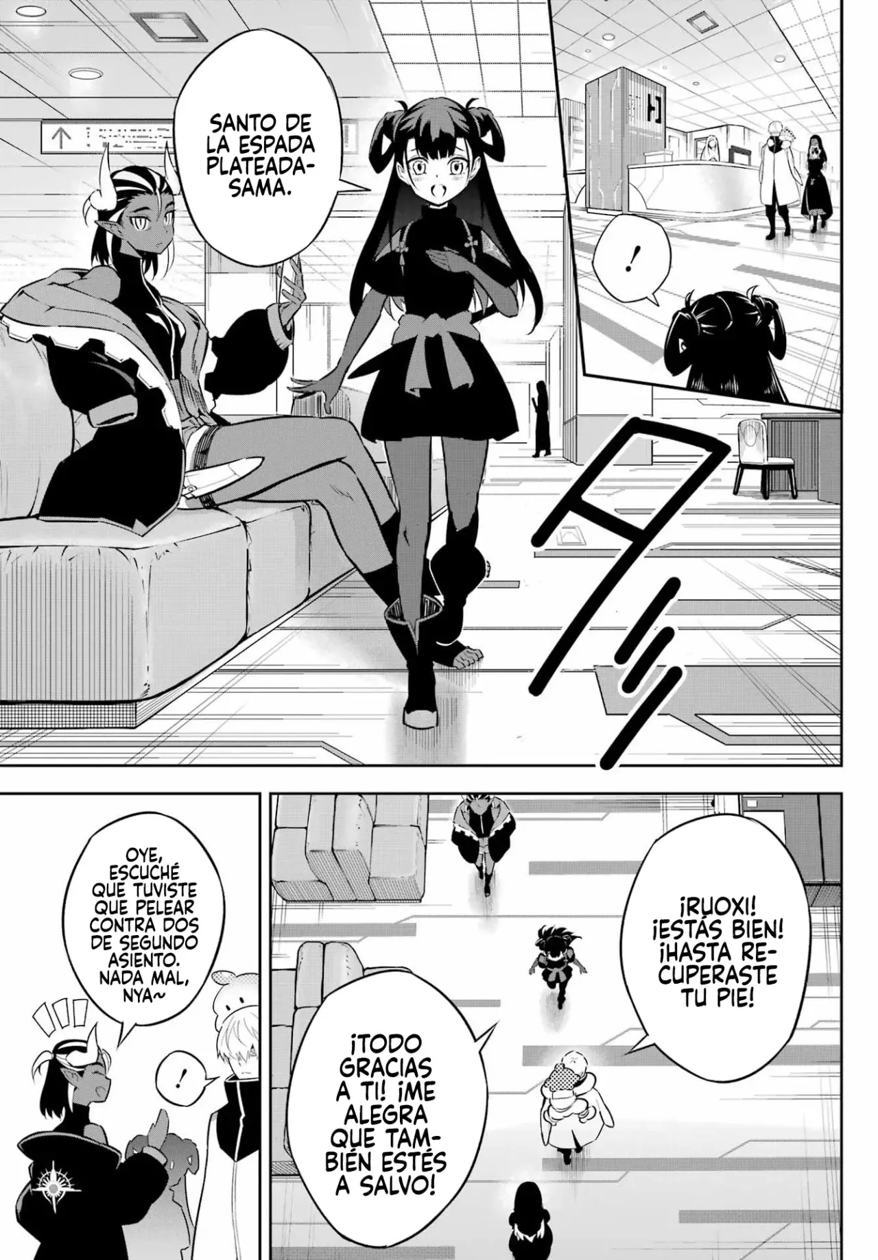 Ragna Crimson Capitulo 73 página 5