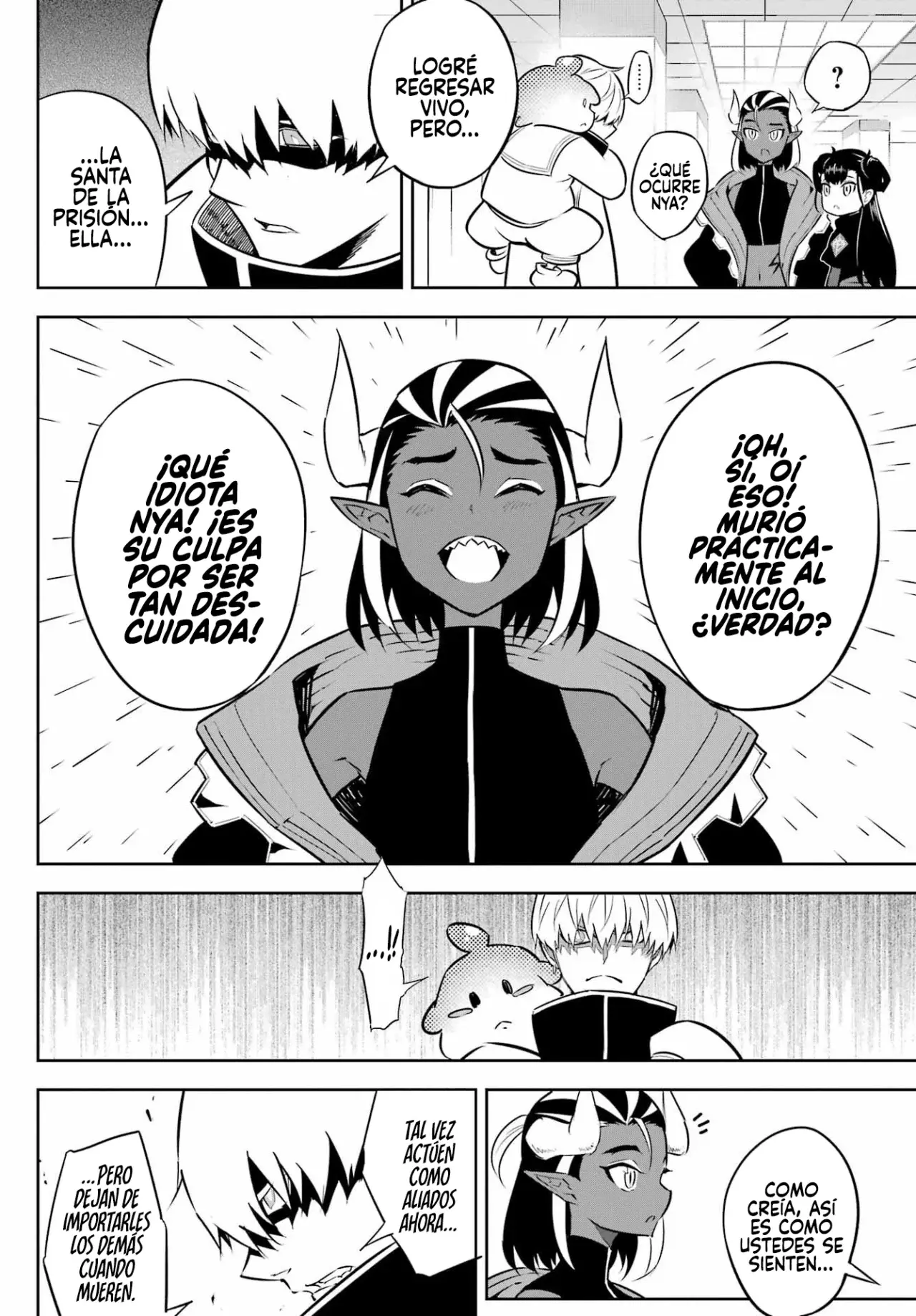 Ragna Crimson Capitulo 73 página 6