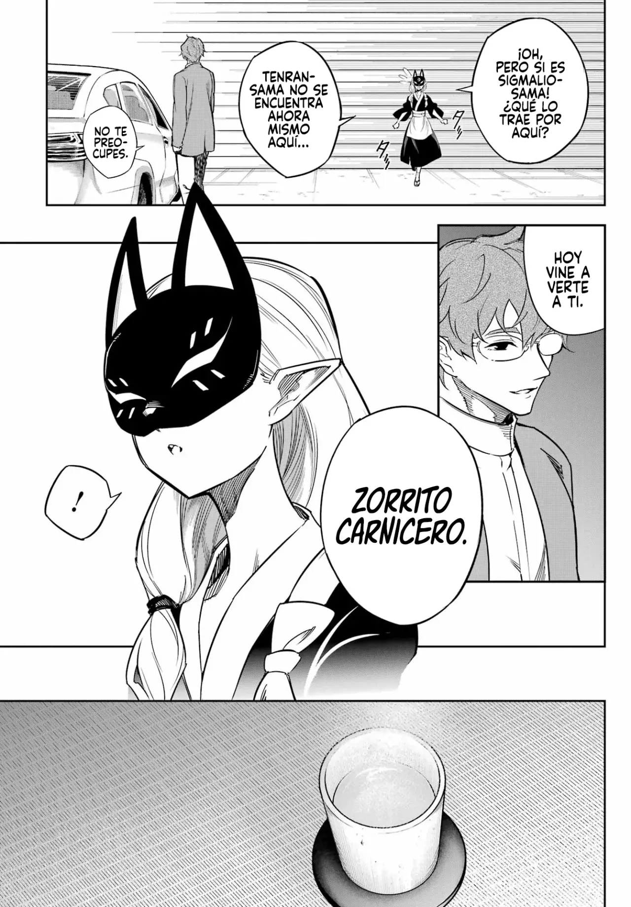 Ragna Crimson Capitulo 74 página 13