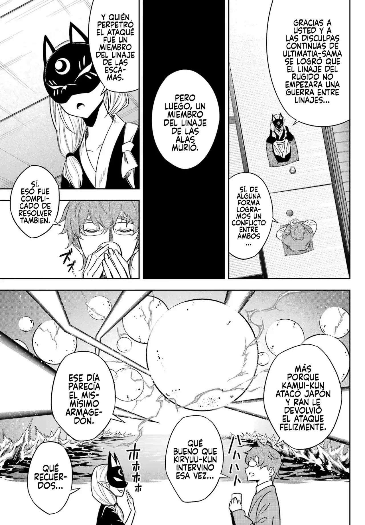 Ragna Crimson Capitulo 74 página 15