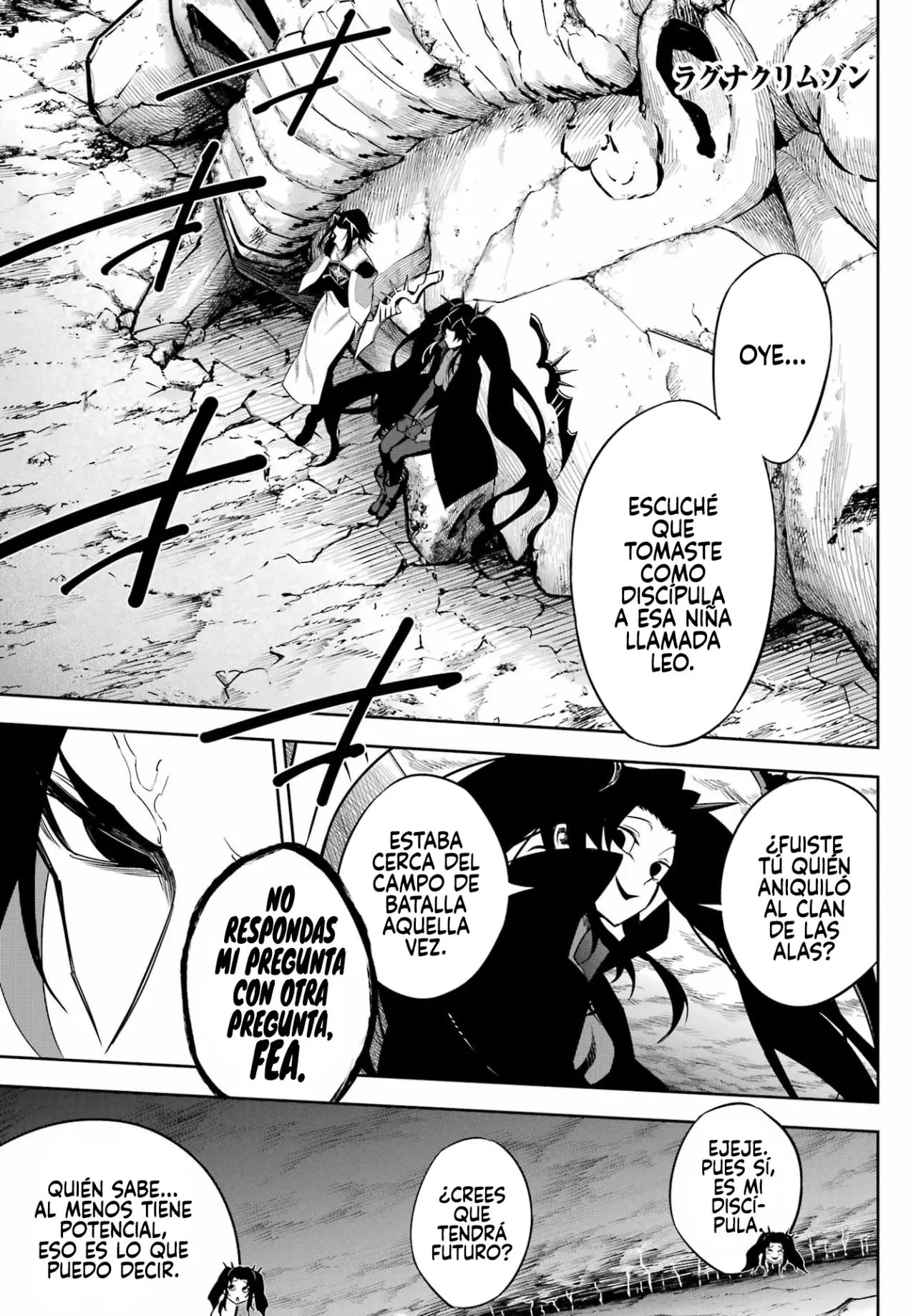 Ragna Crimson Capitulo 74 página 3