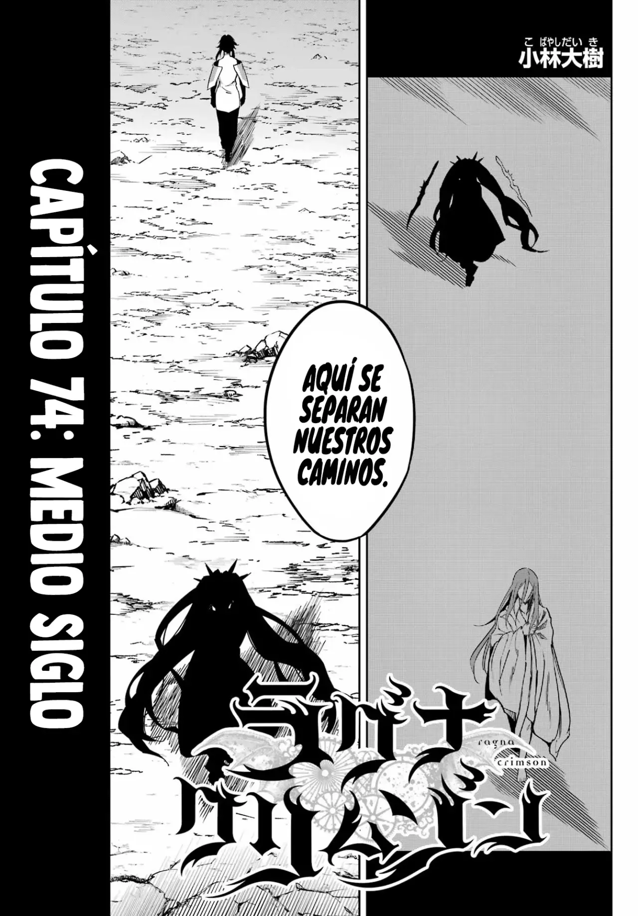 Ragna Crimson Capitulo 74 página 7