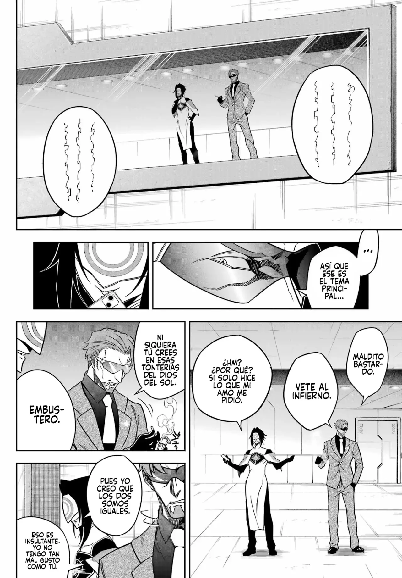 Ragna Crimson Capitulo 75 página 15
