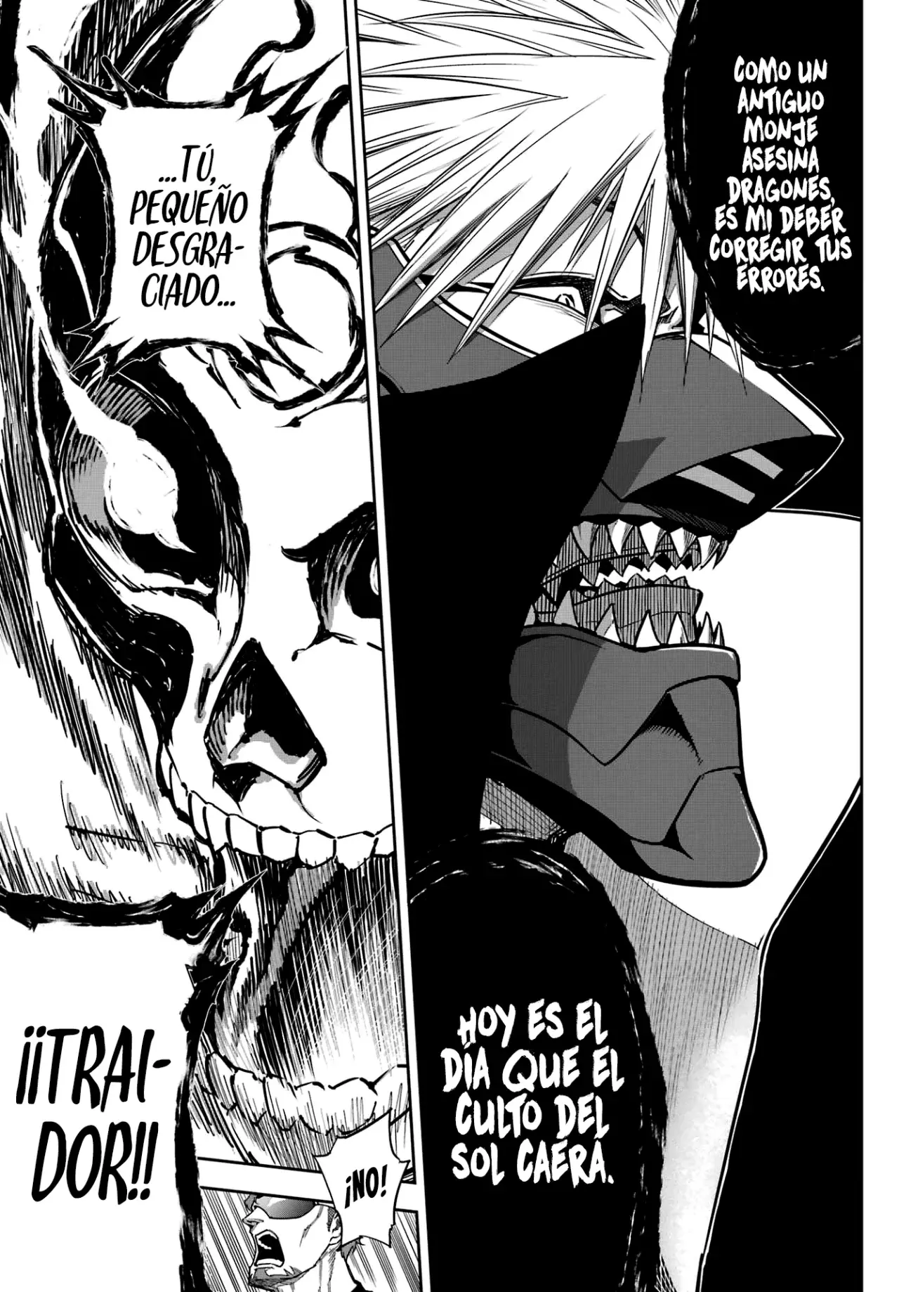 Ragna Crimson Capitulo 78.2 página 12