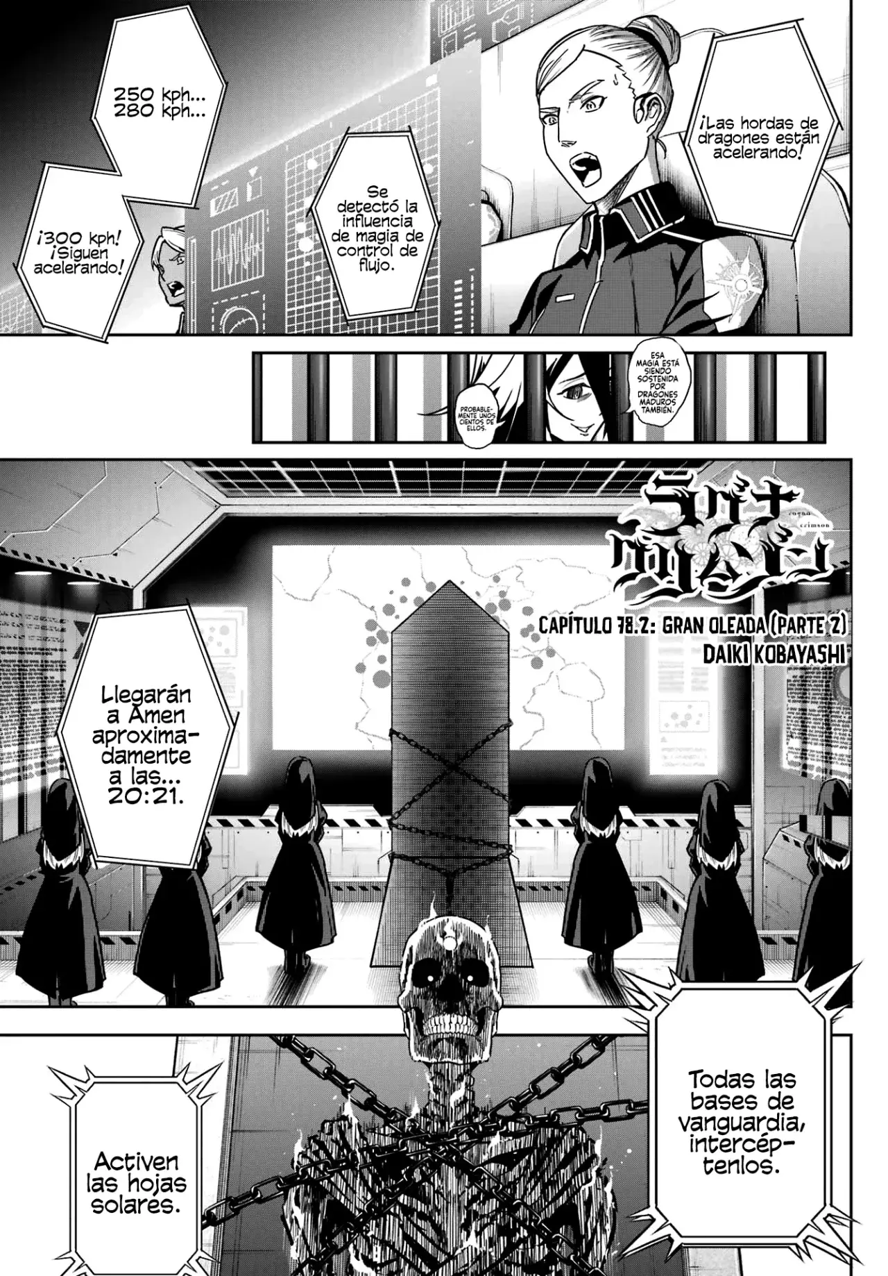 Ragna Crimson Capitulo 78.2 página 3