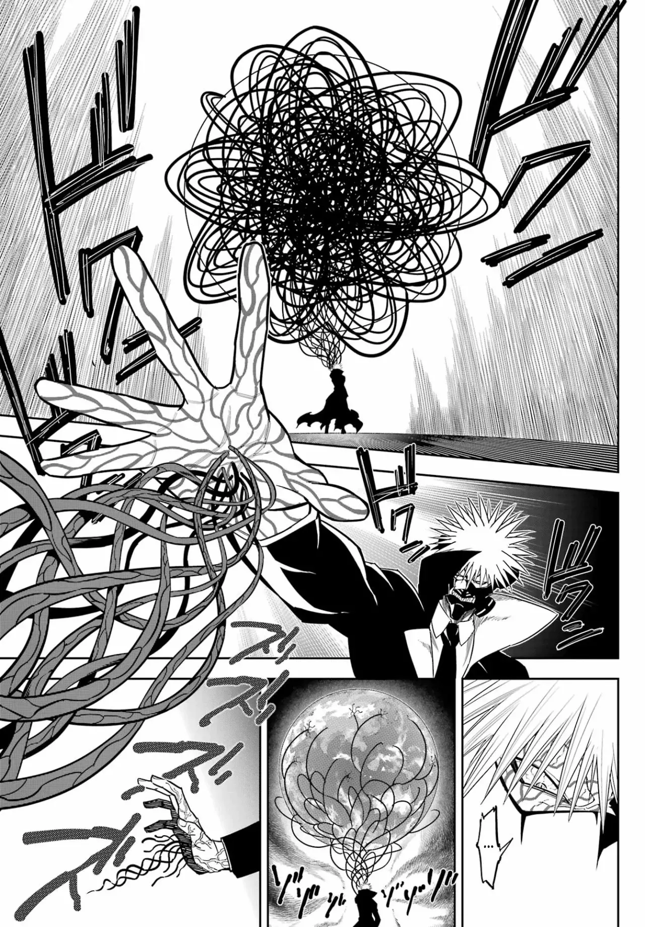 Ragna Crimson Capitulo 78 página 10