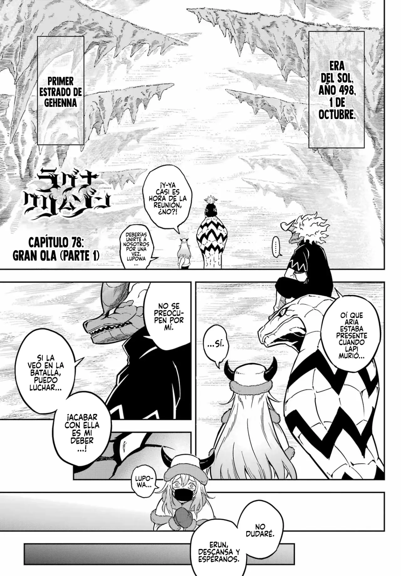 Ragna Crimson Capitulo 78 página 2