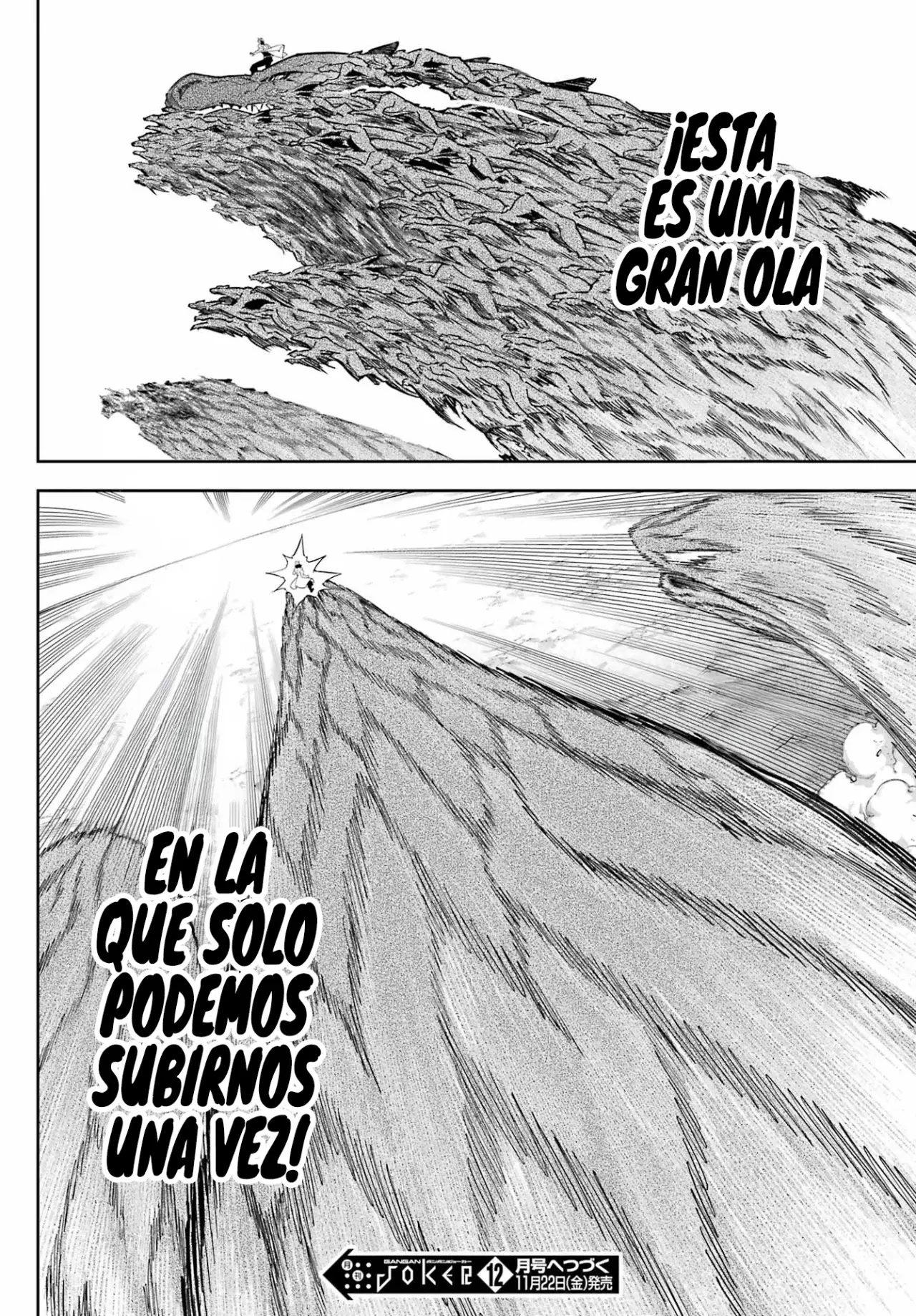 Ragna Crimson Capitulo 78 página 20