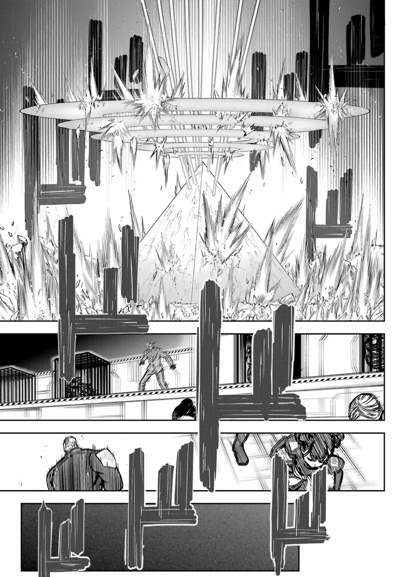 Ragna Crimson Capitulo 79 página 19