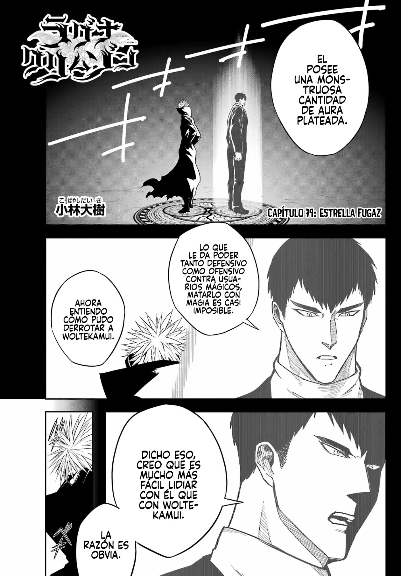 Ragna Crimson Capitulo 79 página 3