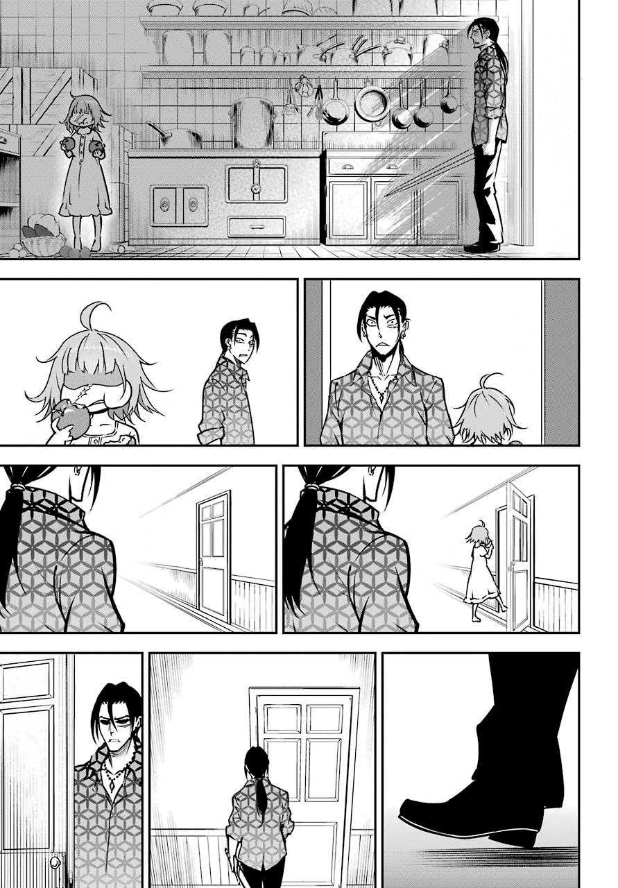 Ragna Crimson Capitulo 8.1: Mas alla de las llamas de la guerra (Parte 1) página 14