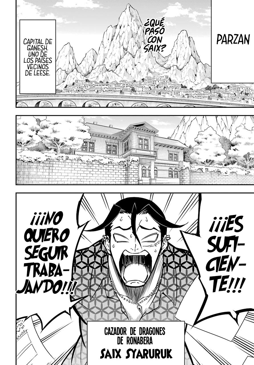 Ragna Crimson Capitulo 8.1: Mas alla de las llamas de la guerra (Parte 1) página 3