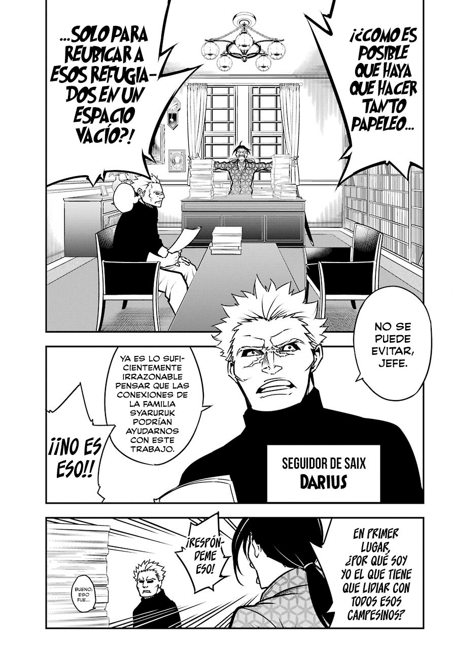 Ragna Crimson Capitulo 8.1: Mas alla de las llamas de la guerra (Parte 1) página 4