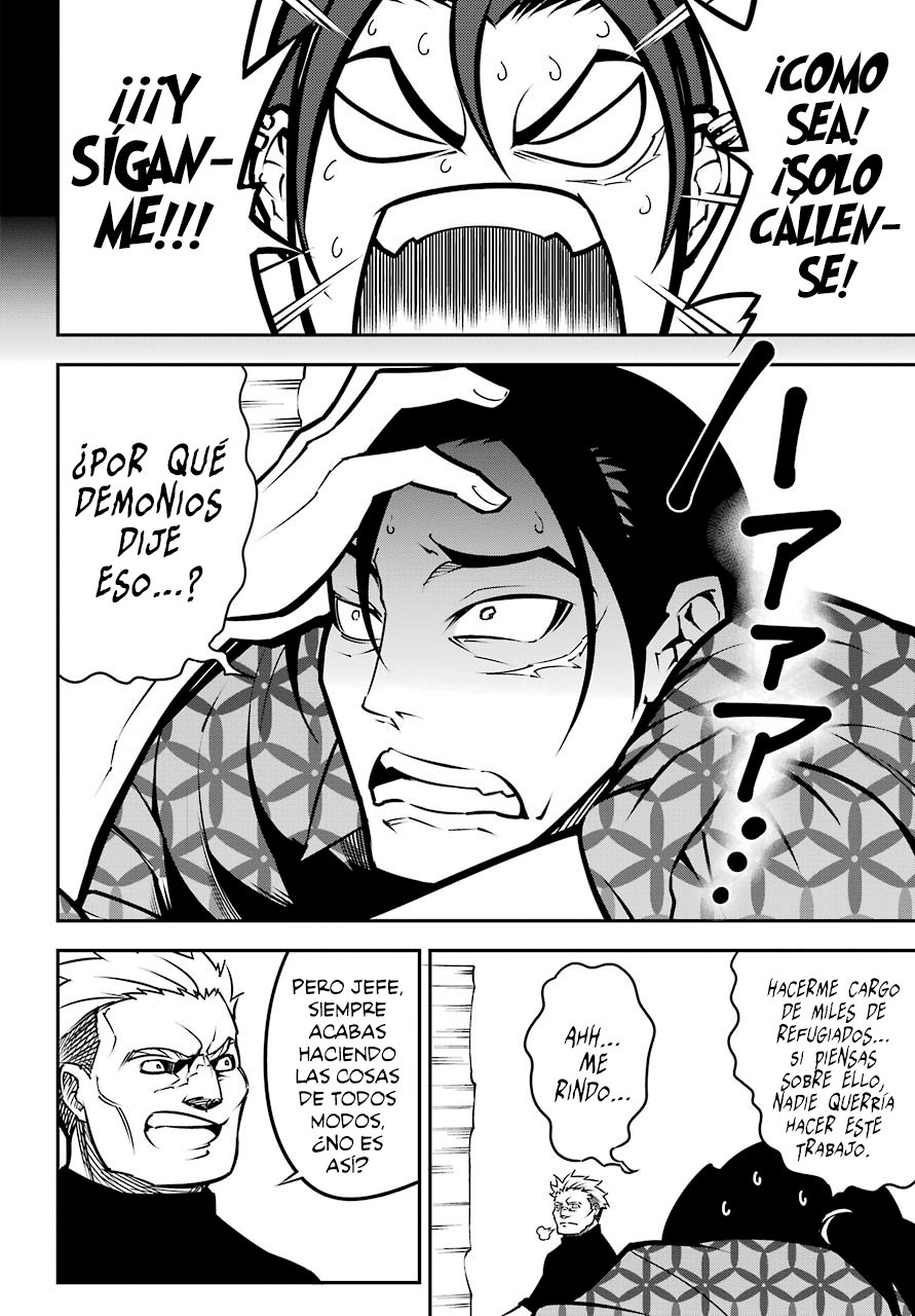 Ragna Crimson Capitulo 8.1: Mas alla de las llamas de la guerra (Parte 1) página 7