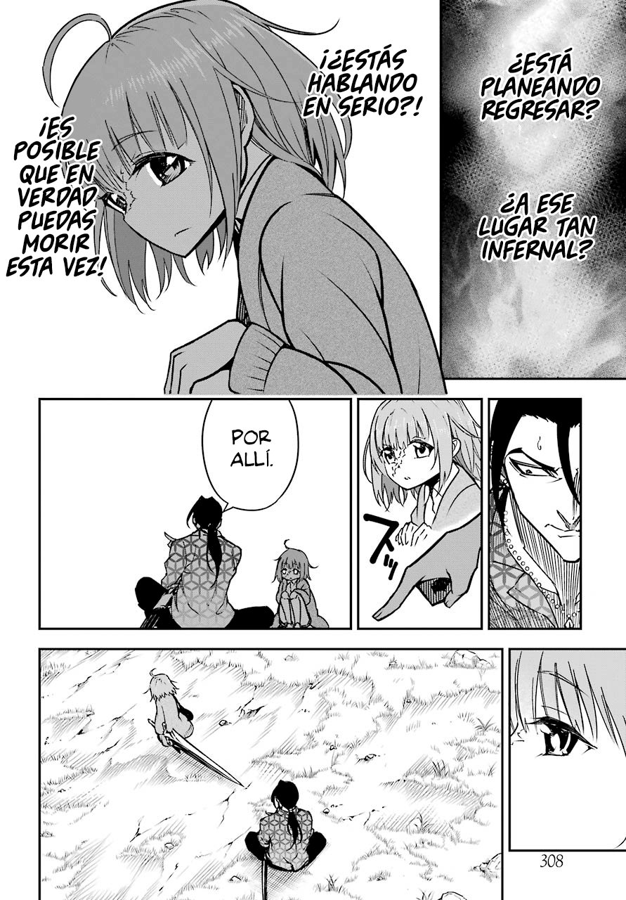 Ragna Crimson Capitulo 8.2: Mas alla de las llamas de la guerra (Parte 2) página 15