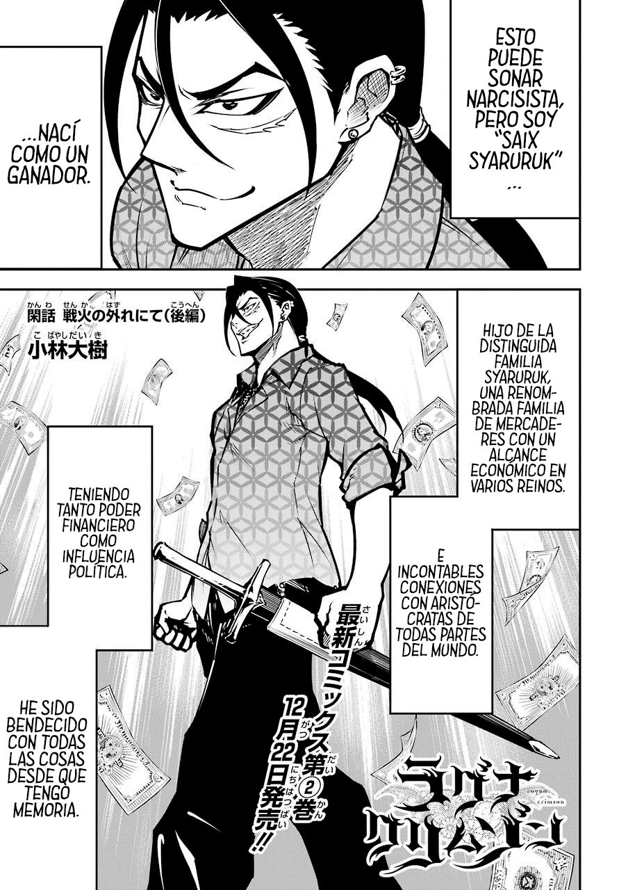 Ragna Crimson Capitulo 8.2: Mas alla de las llamas de la guerra (Parte 2) página 2